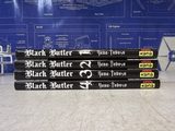 Lot de mangas Black Butler tomes 1 à 4 – Yana Toboso – Édition Kana — photo 1