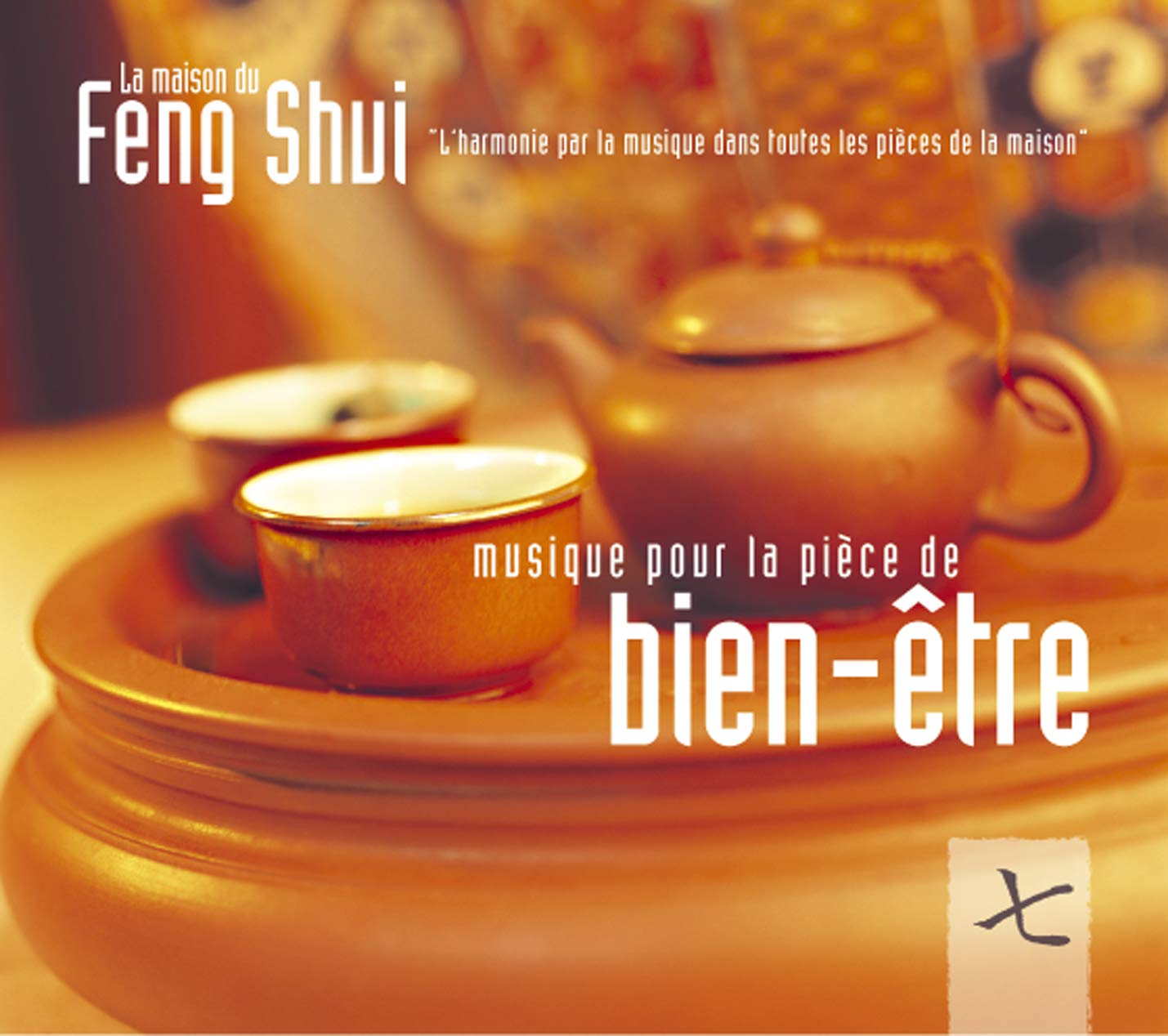 Maison Du Feng-Shui : Musique Pour La Pièce De Bien-Être