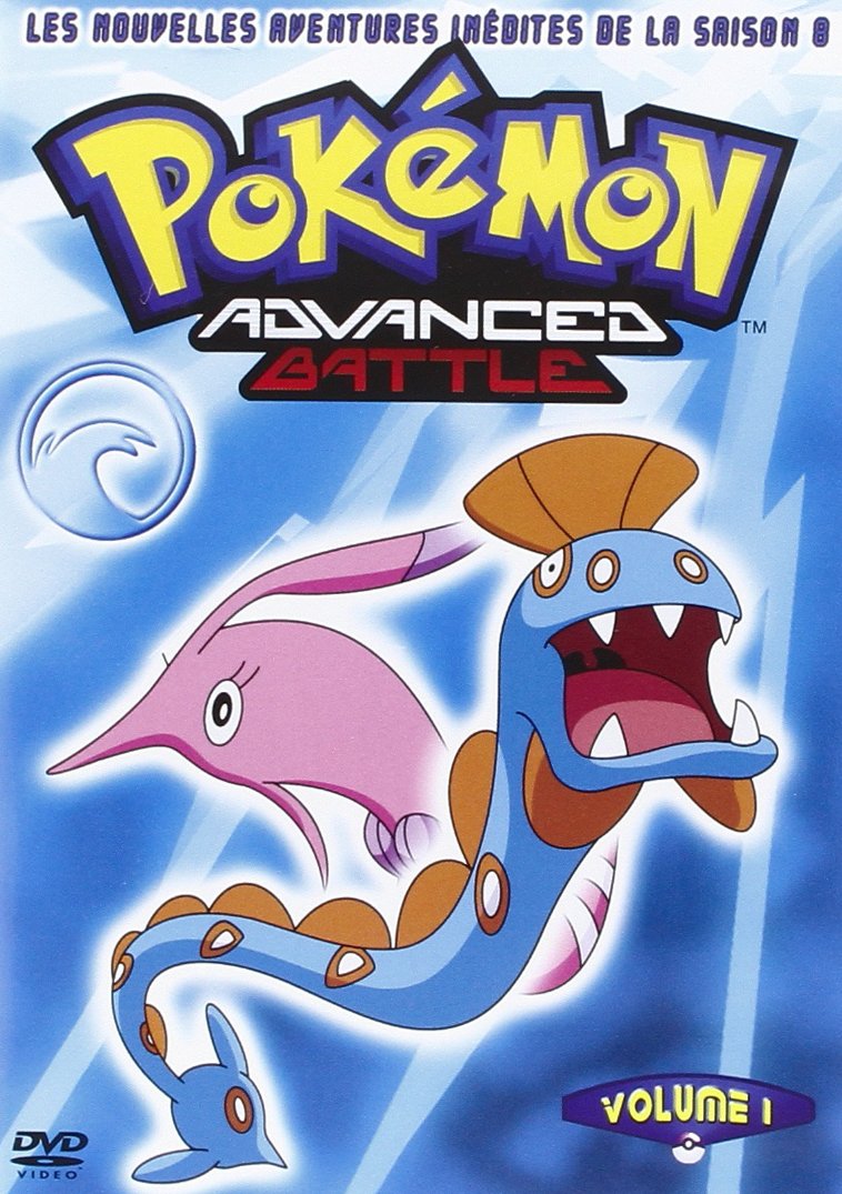 Pokémon: Advanced Battle - Saison 8, Volume 1 (4 Épisodes)