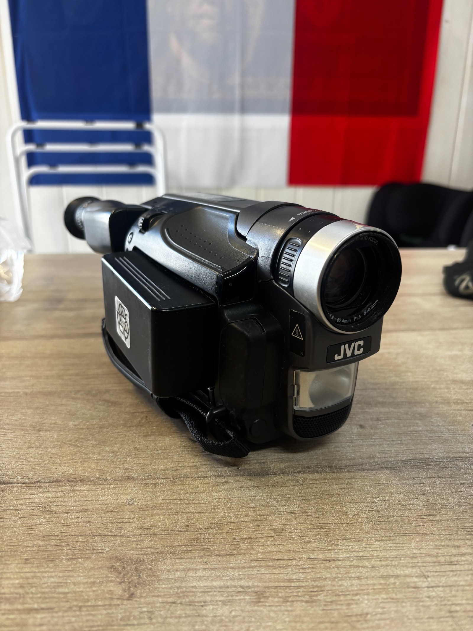 Caméscope JVC GR-SXM26EG