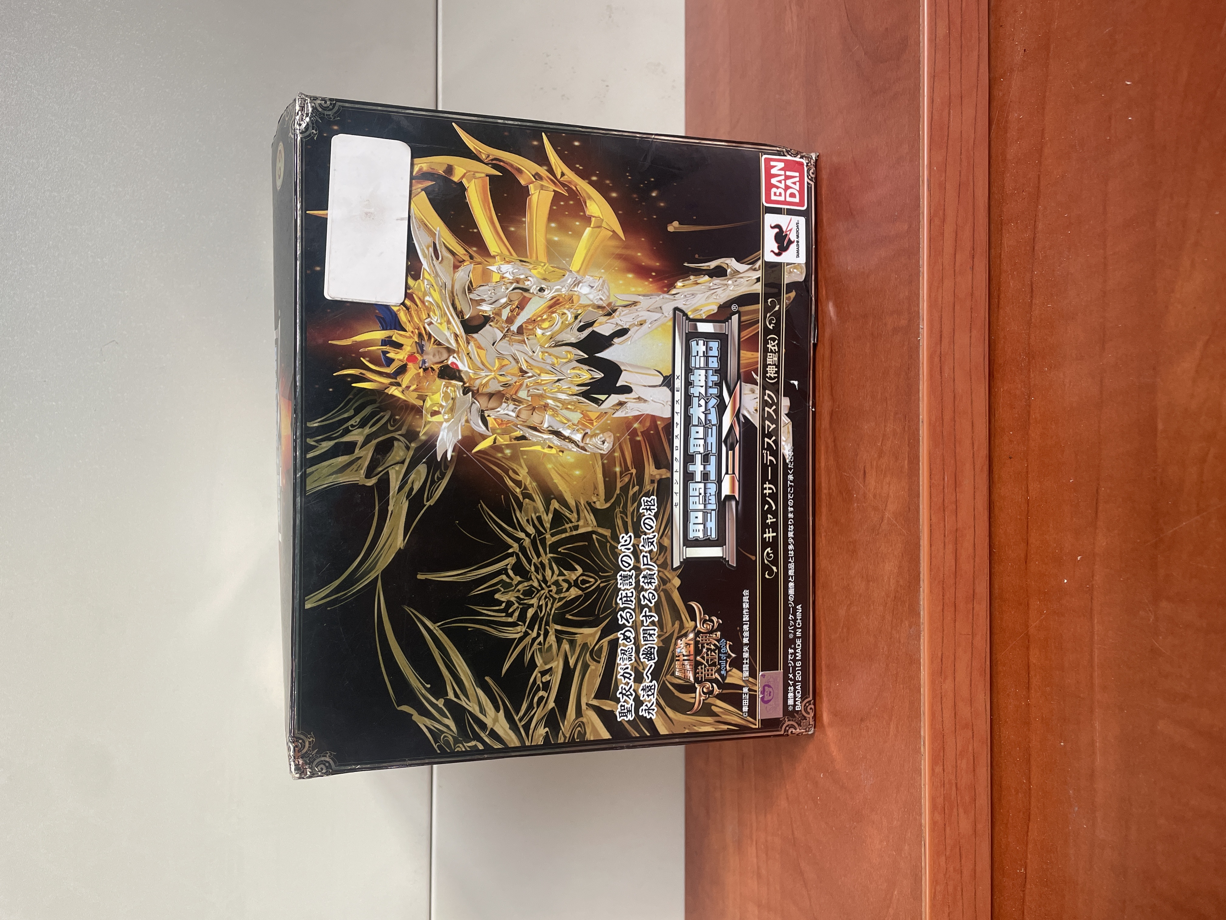 Figurine Saint Seiya Myth Cloth EX Leo Aiolia God Cloth Bandai