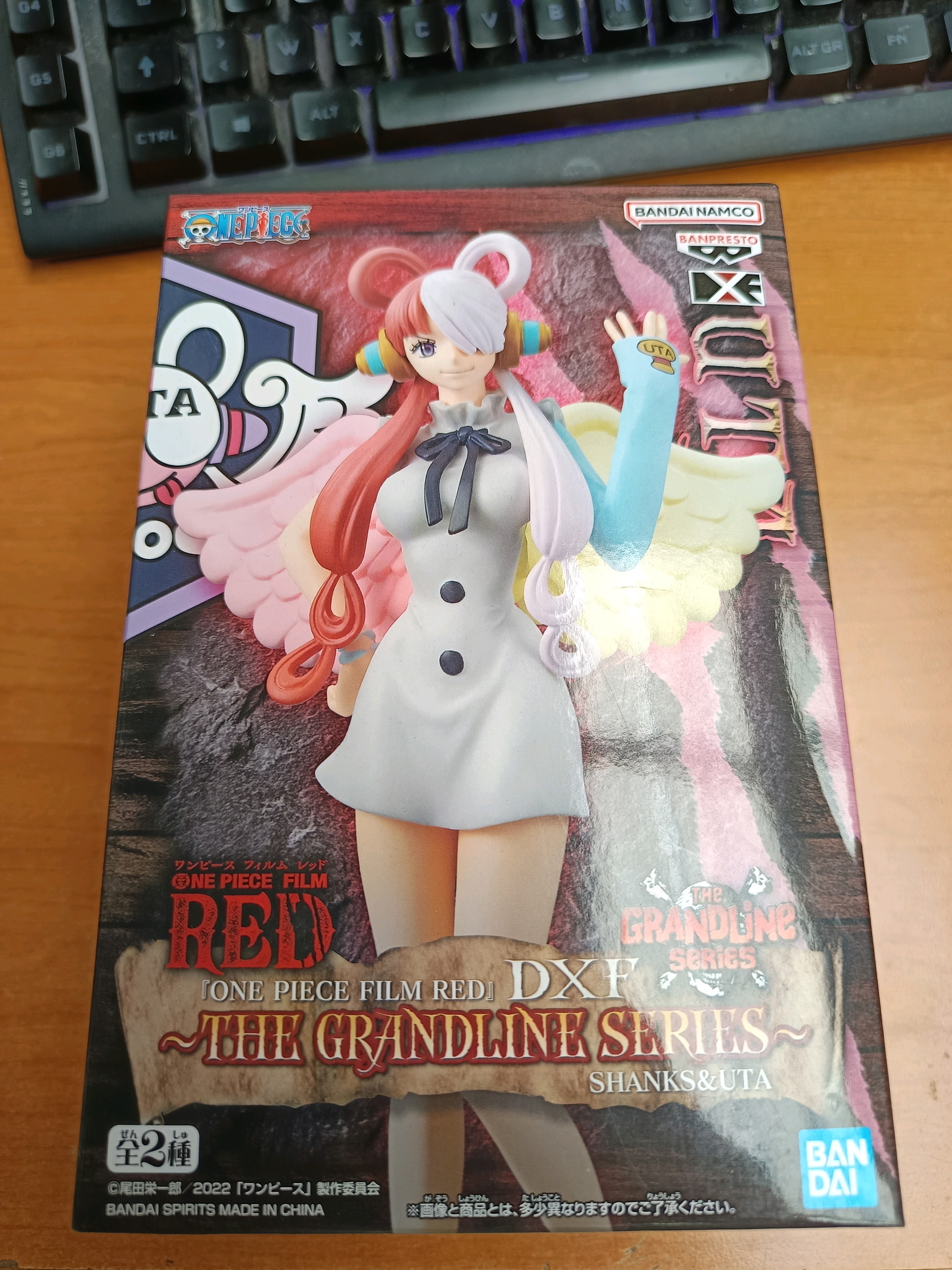 Figurine Bandai Spirits Banpresto DXF The Grandline Series One Piece Film Red – Uta