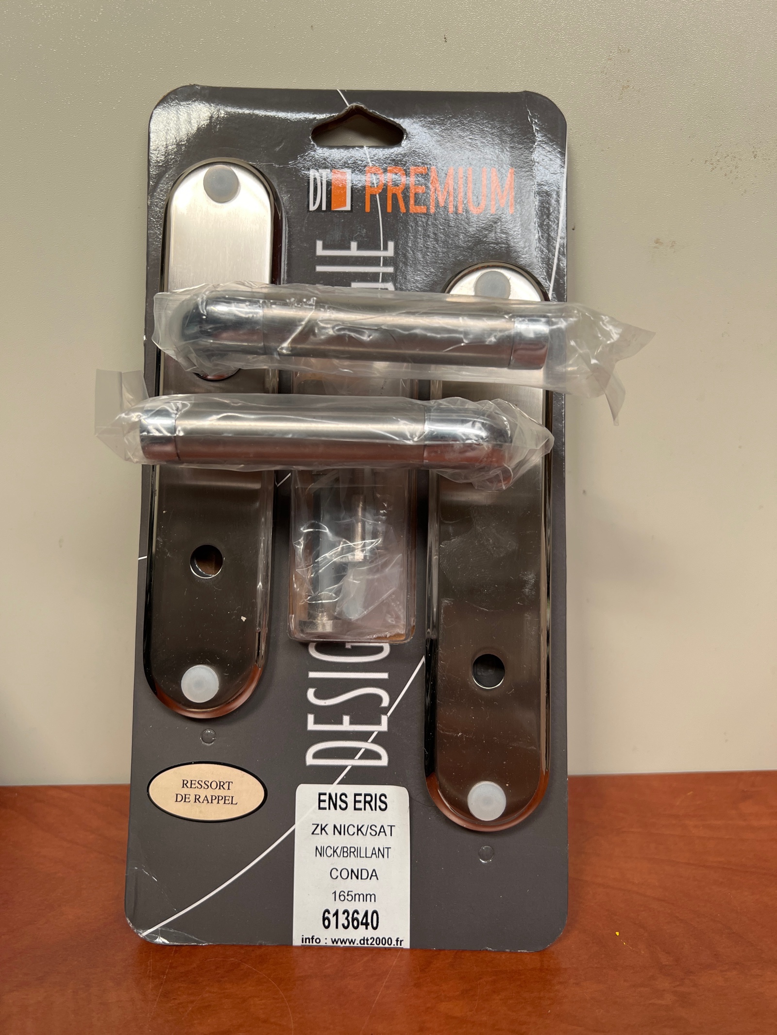 Ensemble de porte Premium Éris à condamnation nickel satiné 165 mm