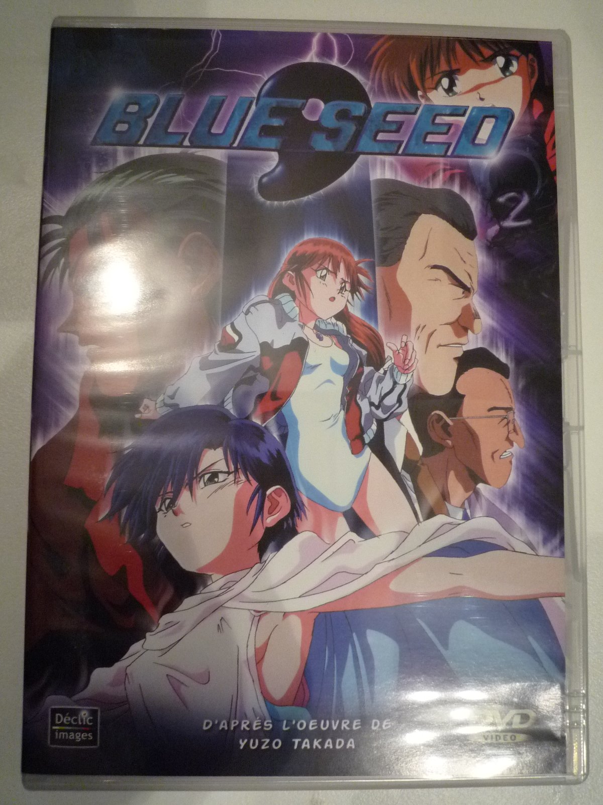 Blue Seed Vol.2