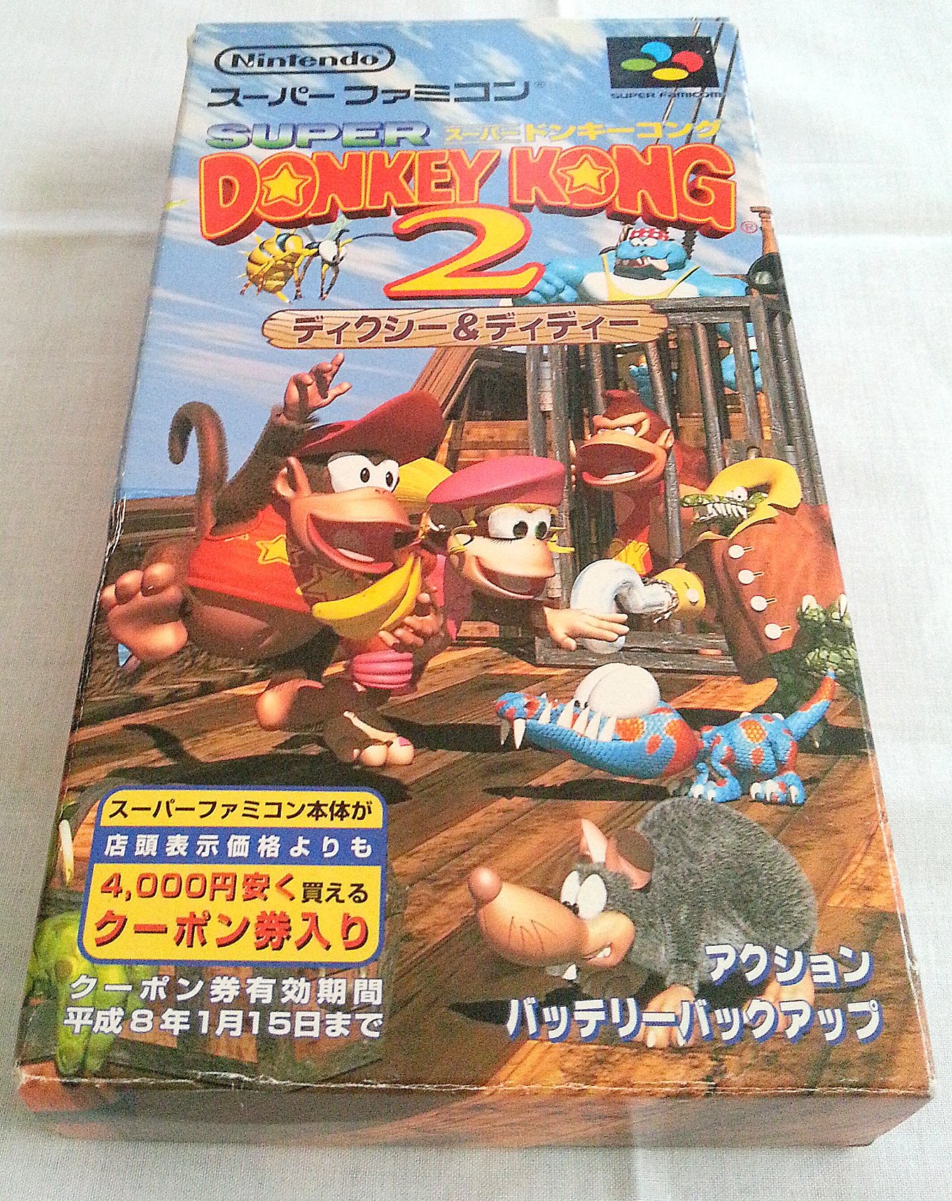 Super Donkey Kong 2 Dixy And Diddy  - Super Famicom - Jap