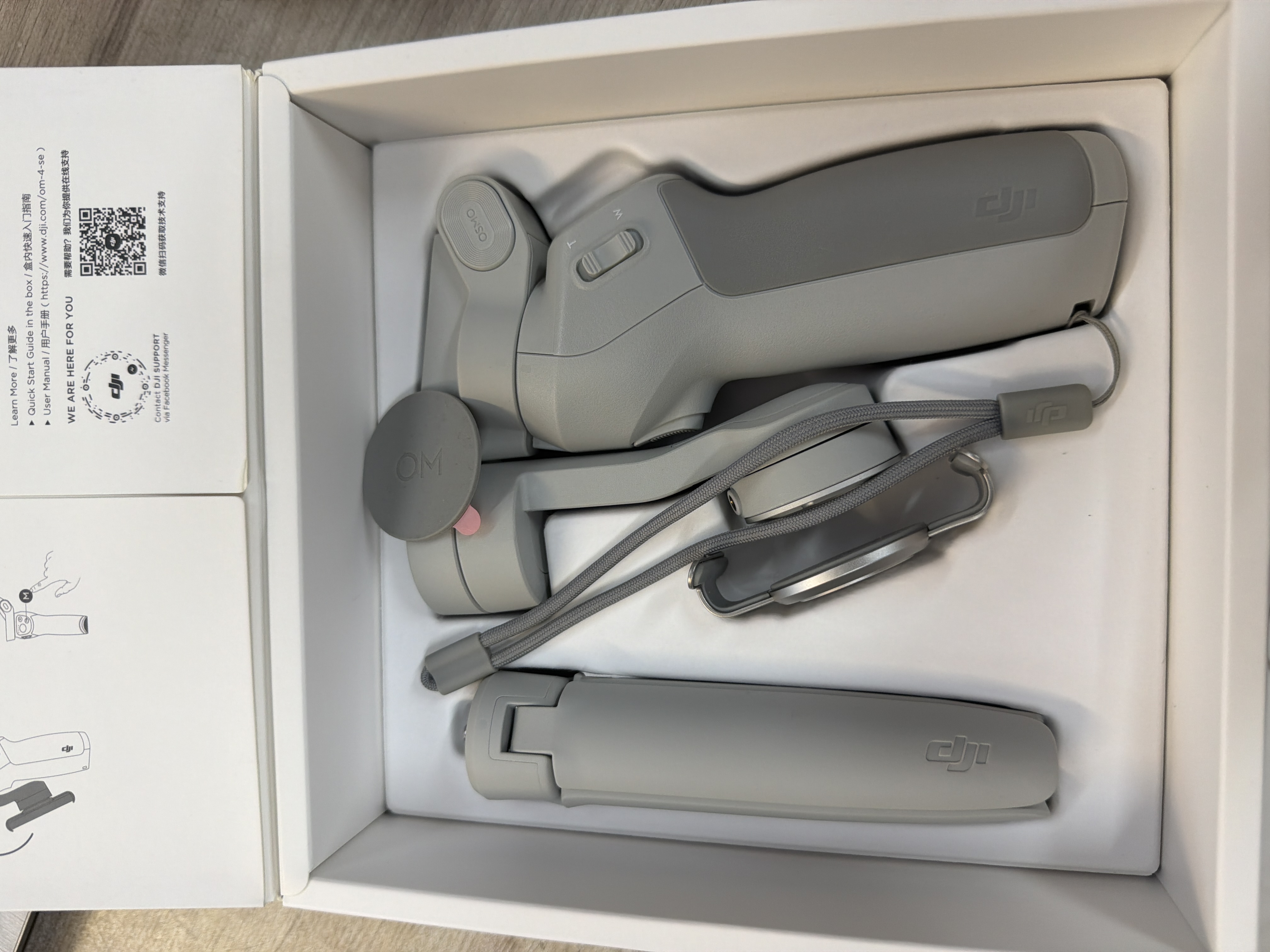 DJI OM 4 SE Osmo Mobile 4 - Stabilisateur smartphone gris