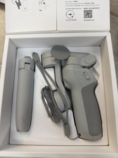 DJI OM 4 SE Osmo Mobile 4 - Stabilisateur smartphone gris