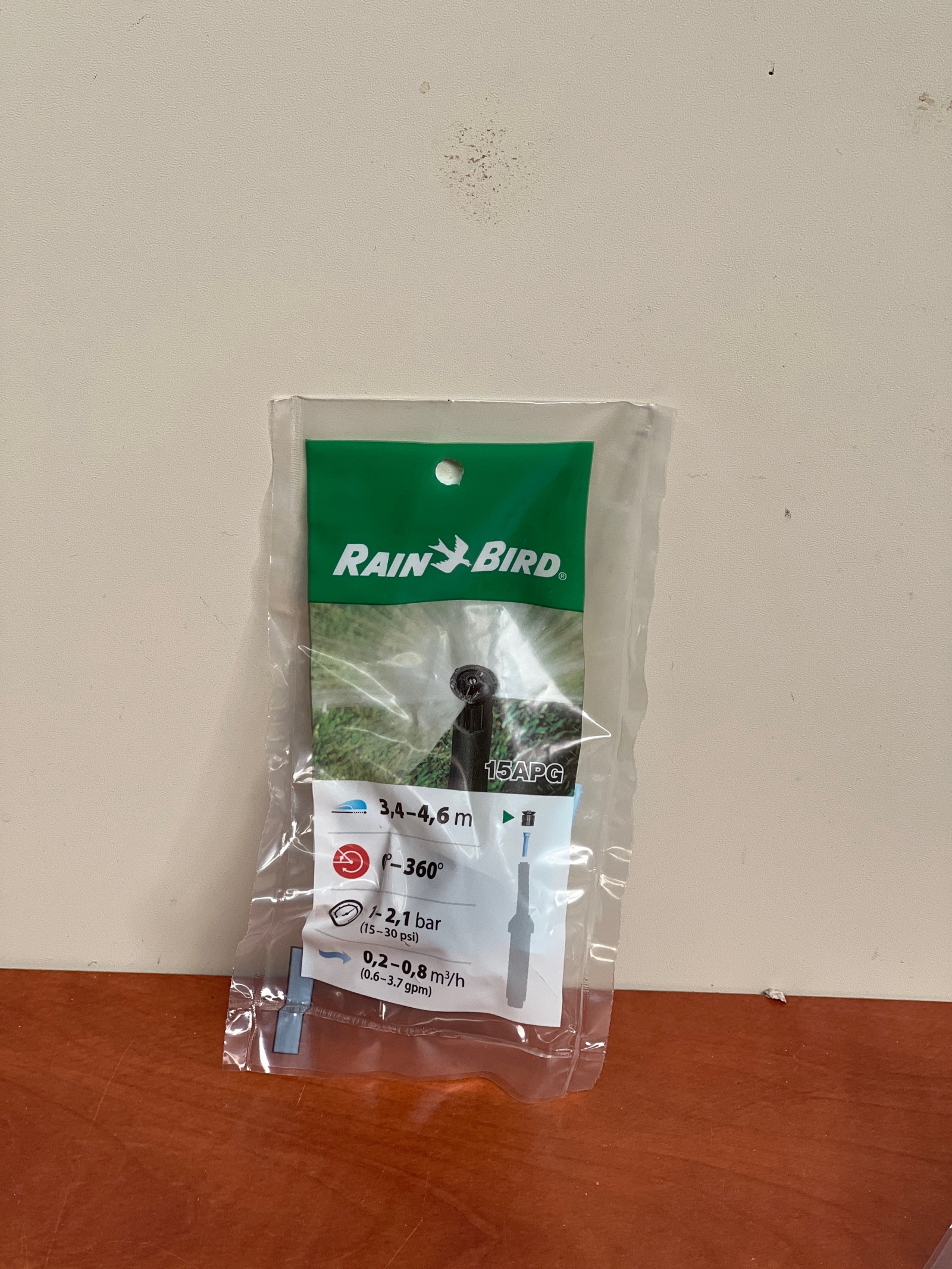Rain Bird 15APG buse d’arrosage 360°