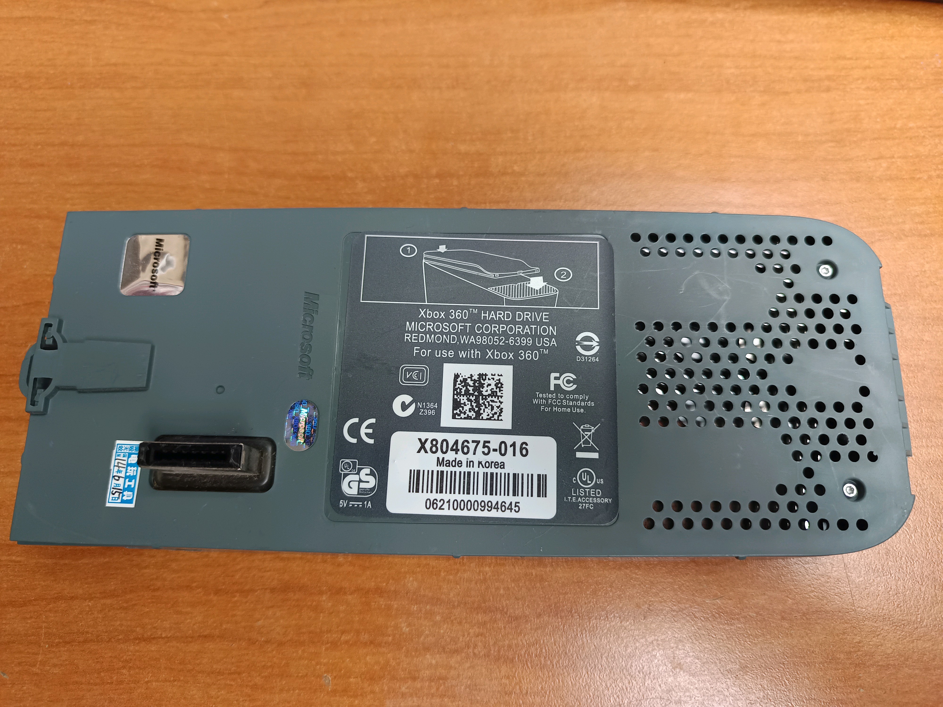 Disque dur Microsoft Xbox 360 20 Go (officiel)