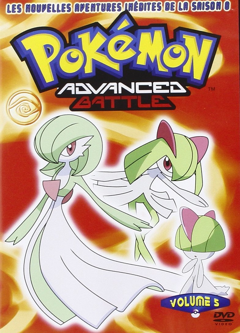 Pokémon: Advanced Battle - Saison 8, Volume 5 (4 Épisodes)