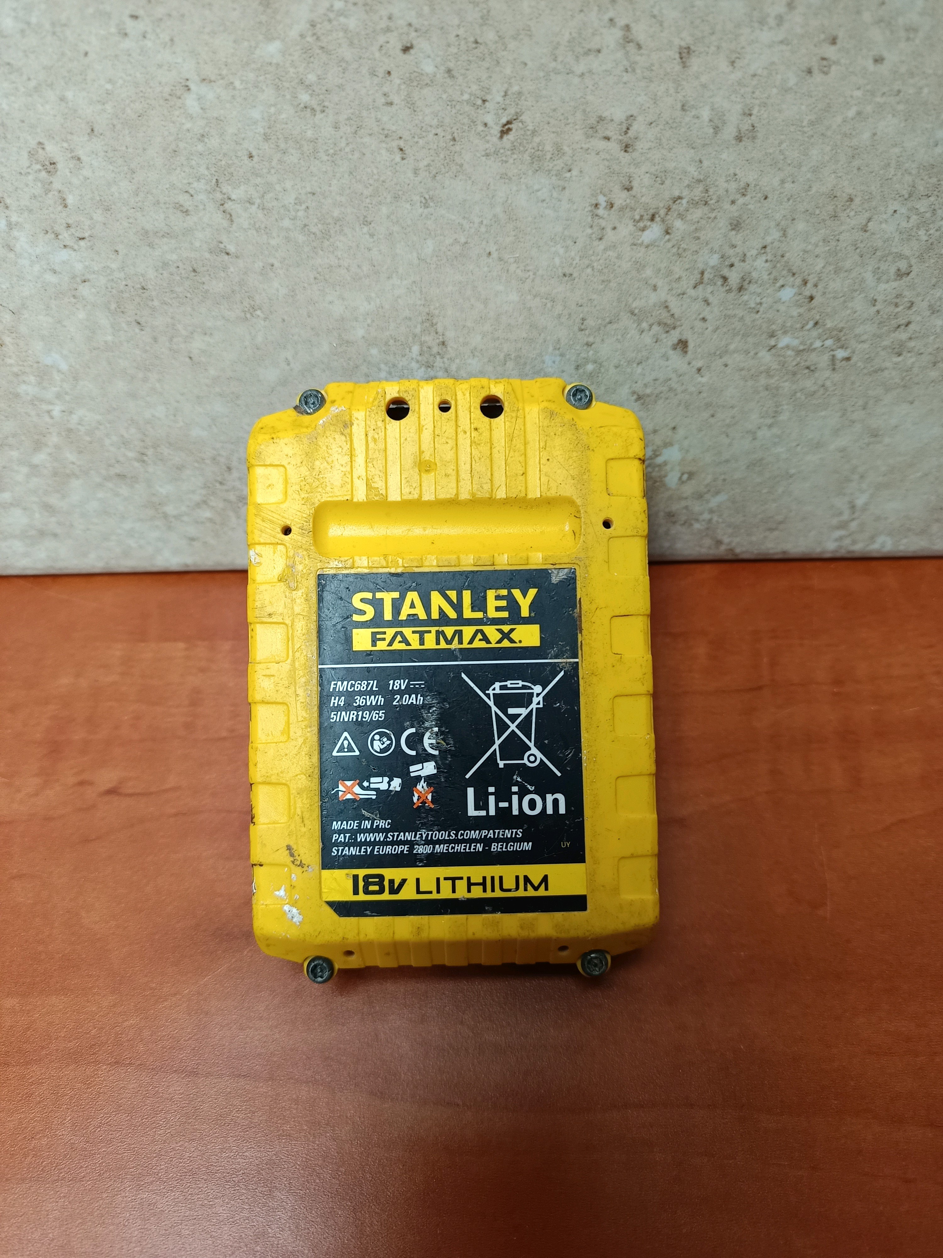 Batterie Stanley FatMax 18V Li-ion