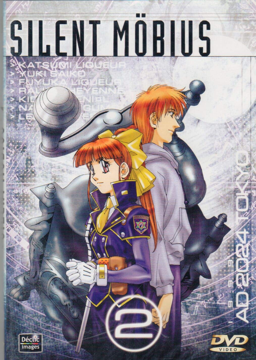 Silent Möbius - Vol. 2