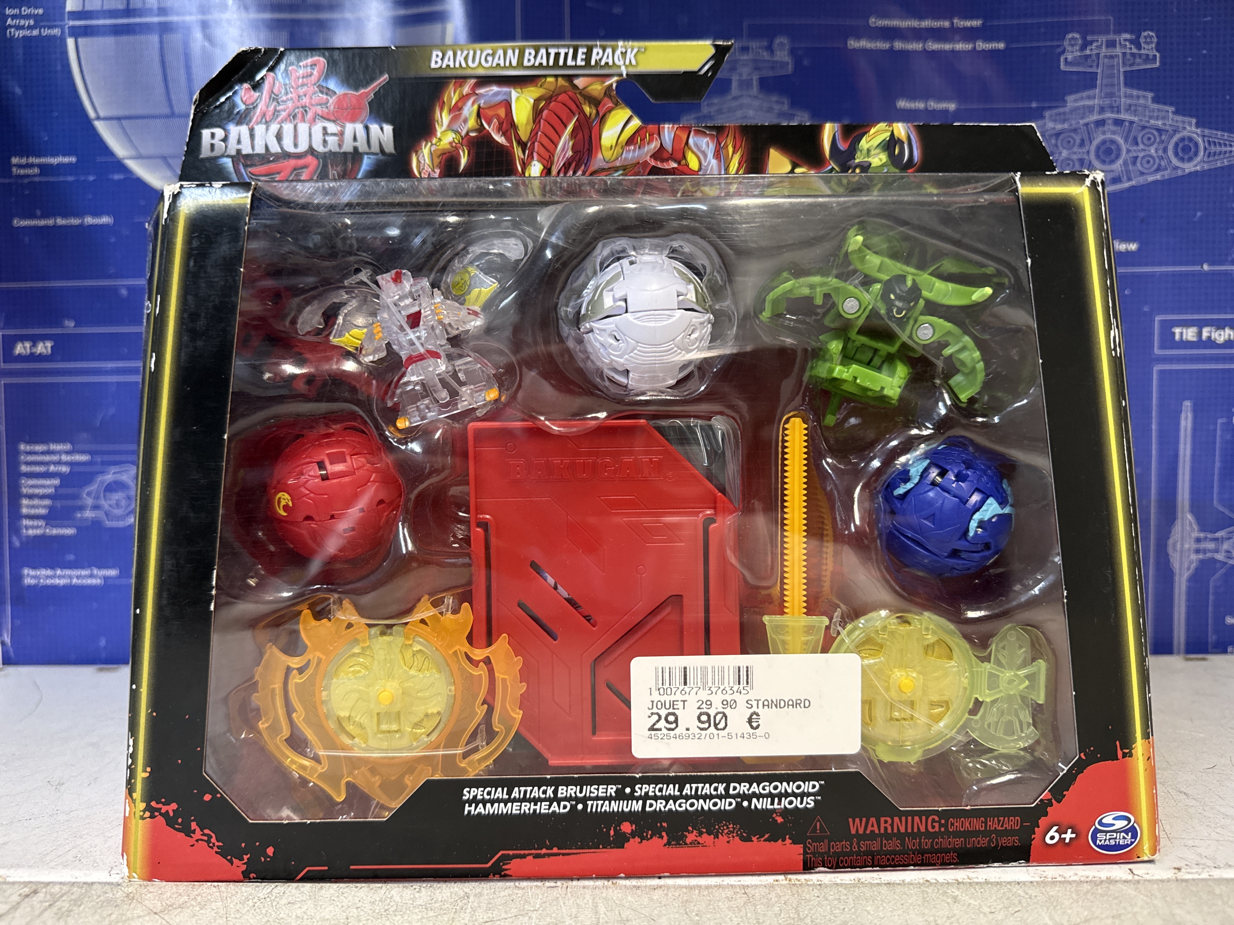 Bakugan Battle Pack (Spin Master)