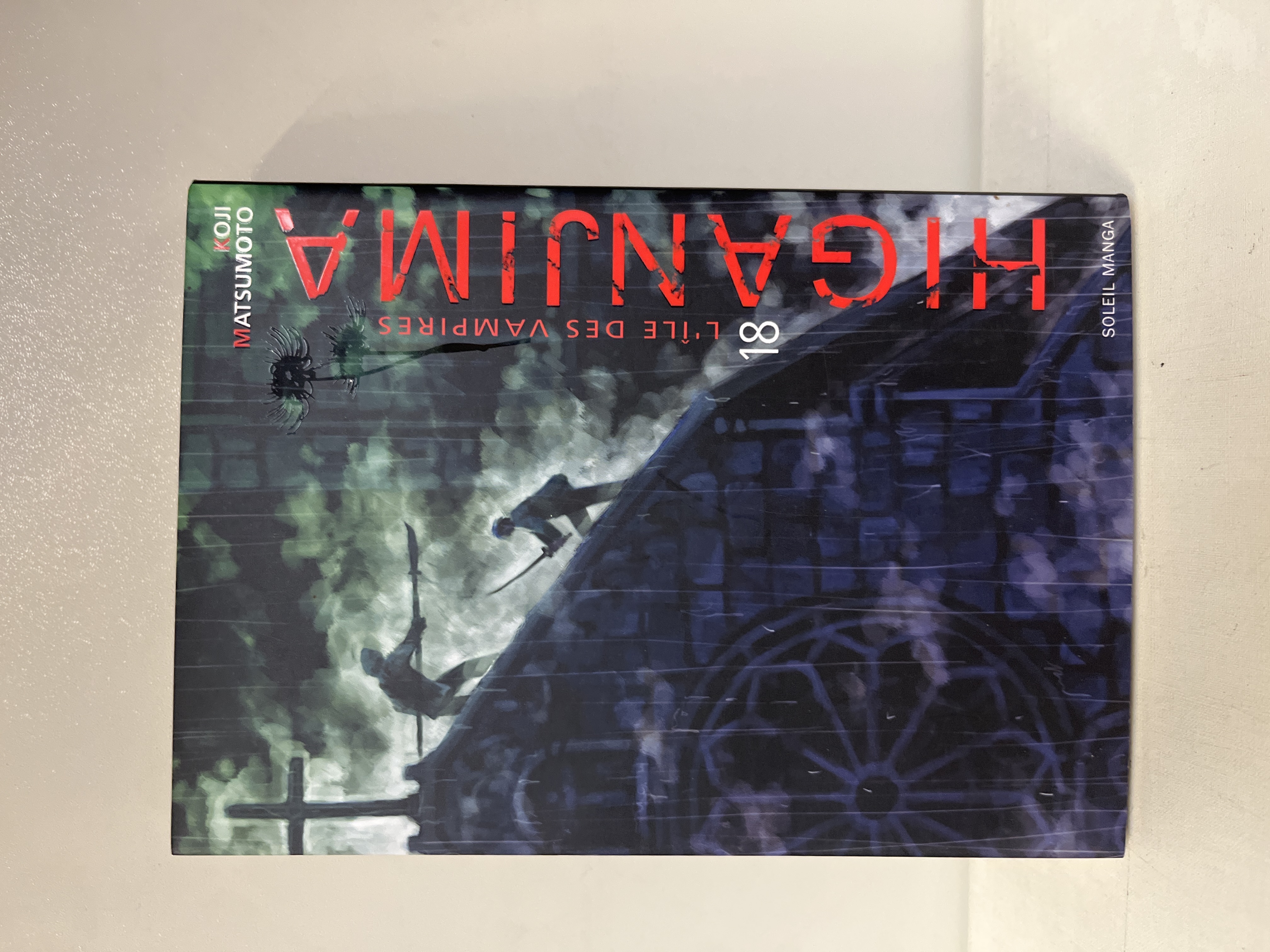 Higanjima - L'île des vampires Tome 8 (Soleil Manga)