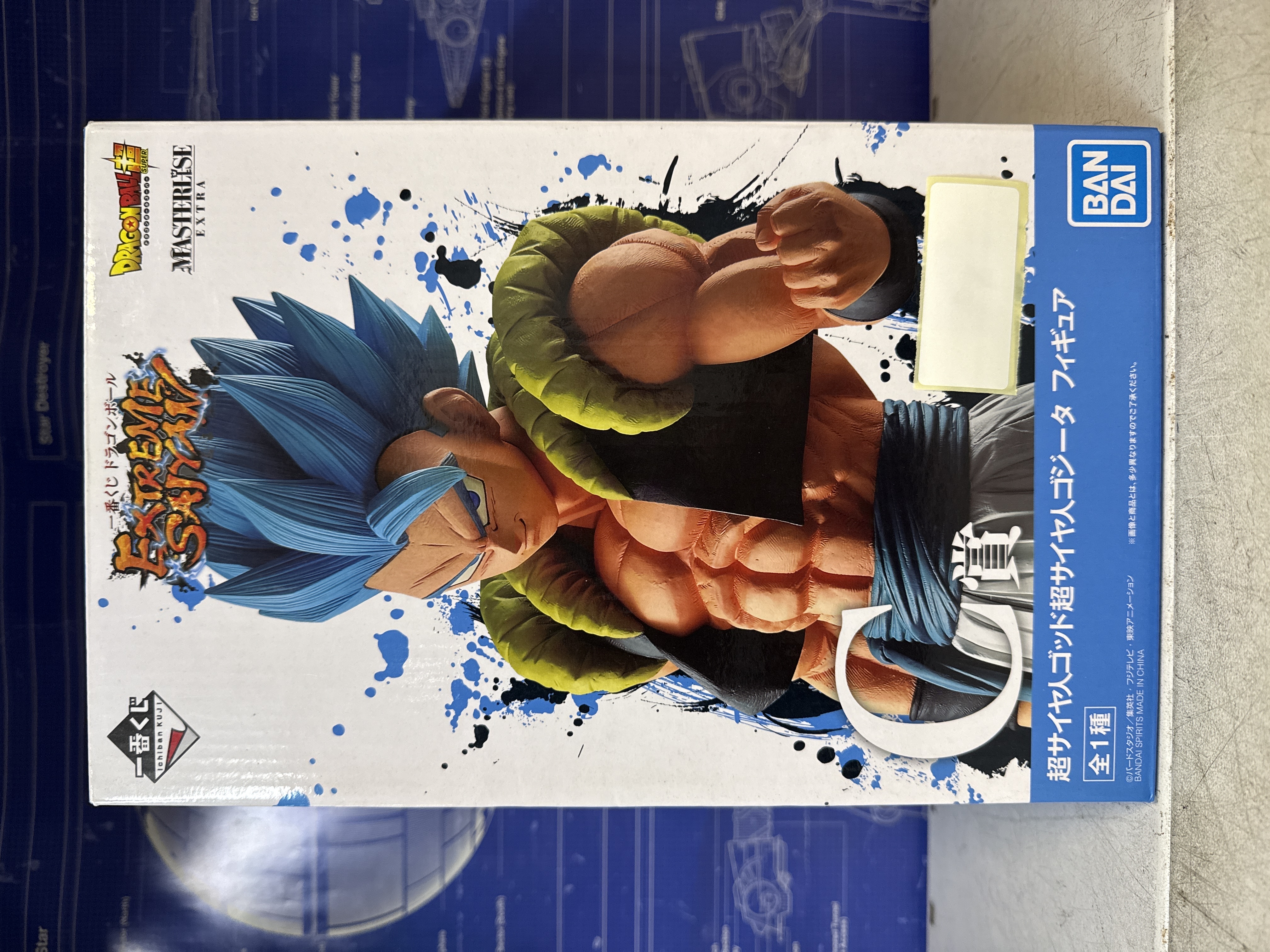 Bandai Masterlise Dragon Ball Super Gogeta Super Saiyan Blue (SSGSS) - figurine