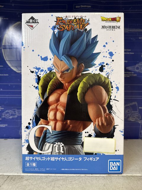 Bandai Masterlise Dragon Ball Super Gogeta Super Saiyan Blue (SSGSS) - figurine
