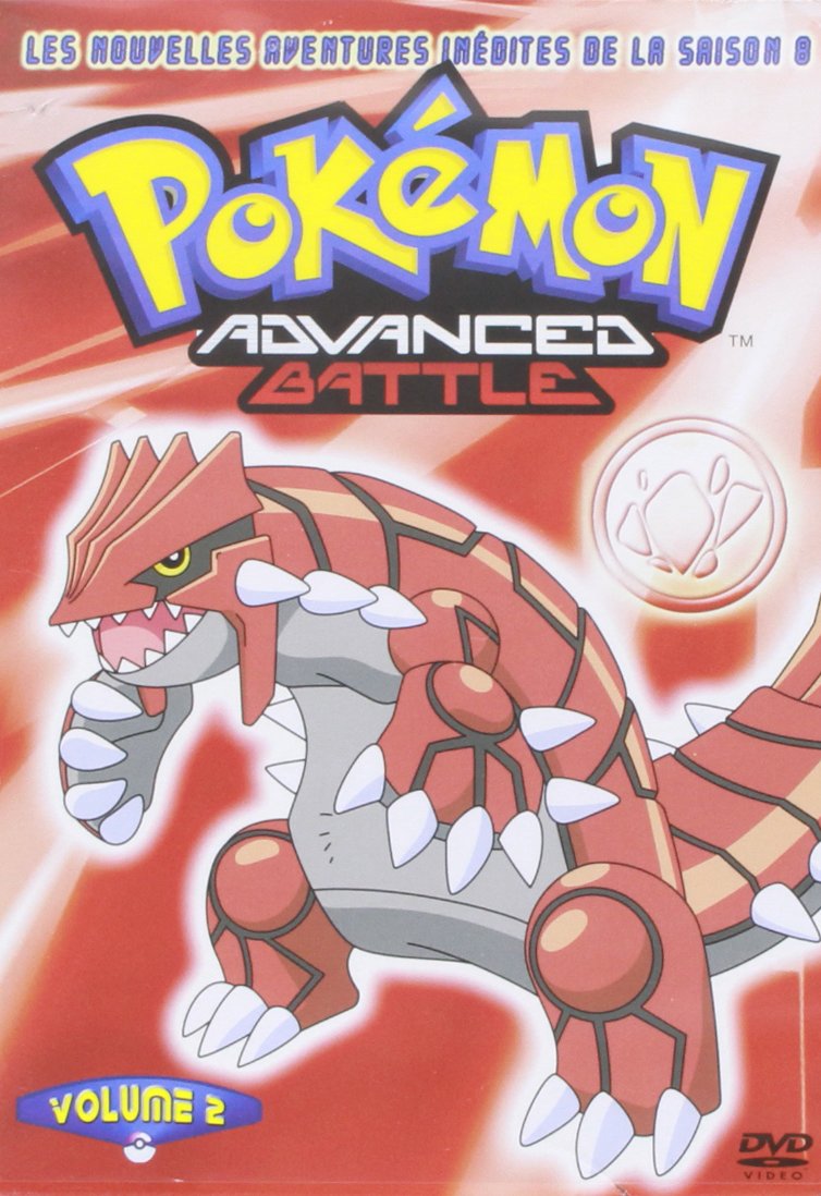 Pokémon: Advanced Battle - Saison 8, Volume 2 (4 Épisodes)