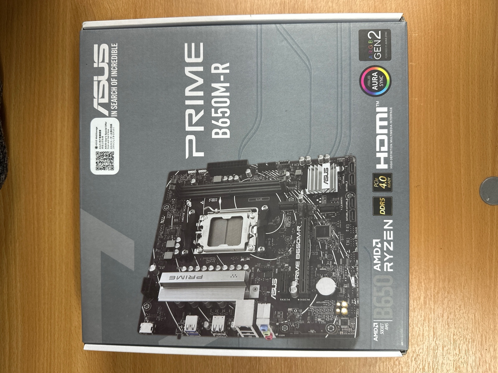 Carte mère ASUS PRIME B650M-R