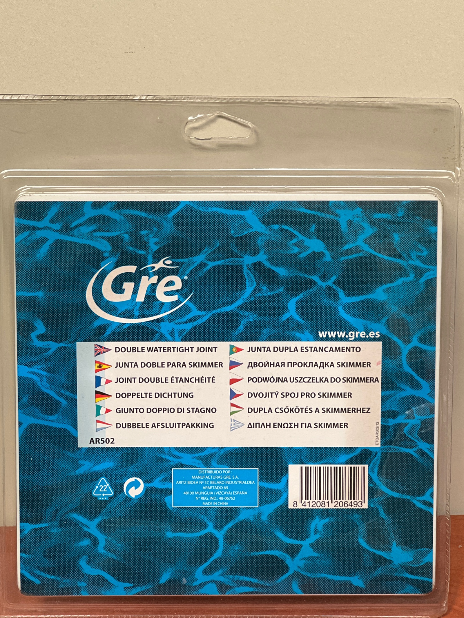 Gre ARS02 Joint double étanche pour skimmer