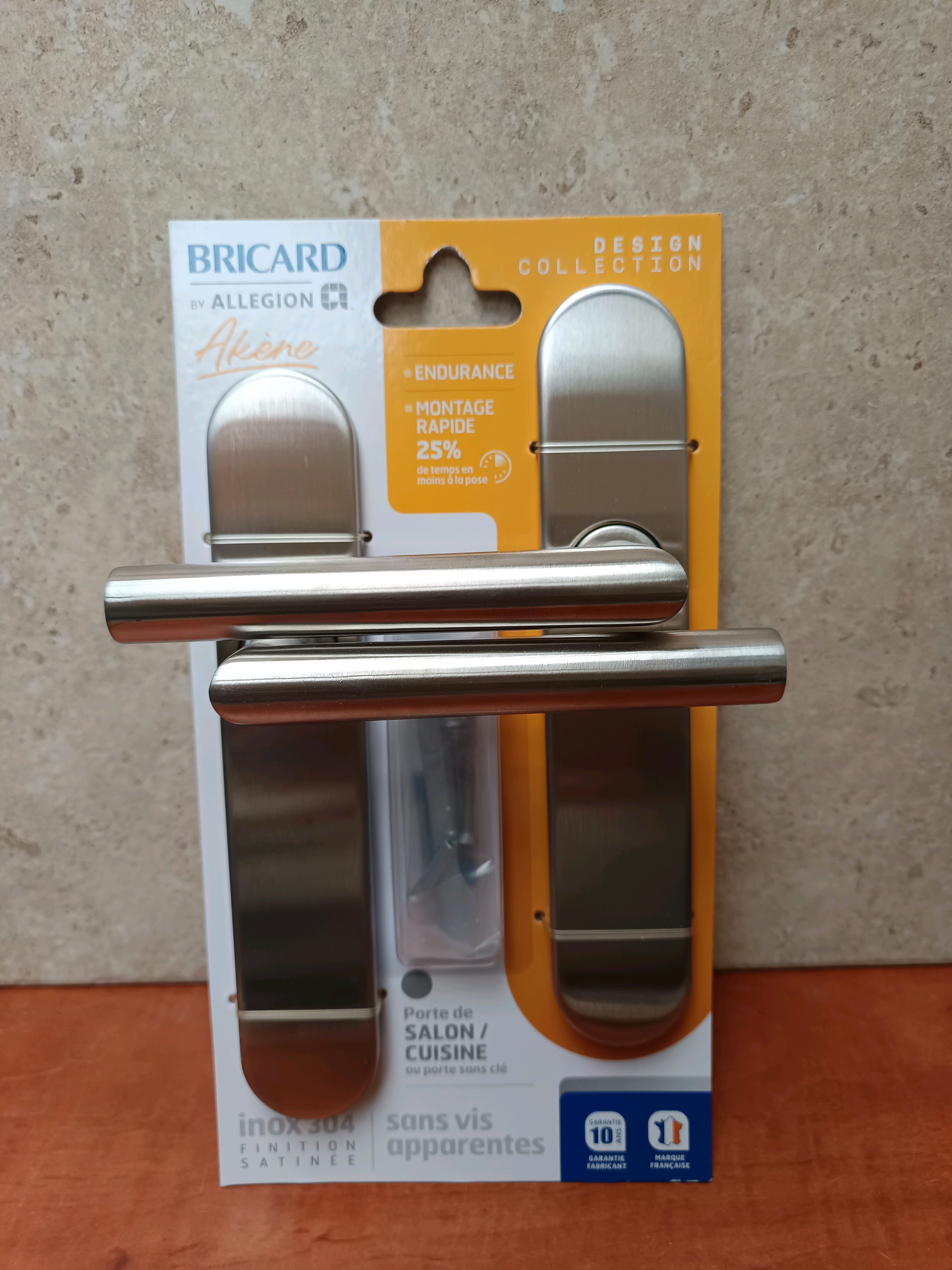 Bricard Akene poignée de porte sur plaque inox 304 finition satinée