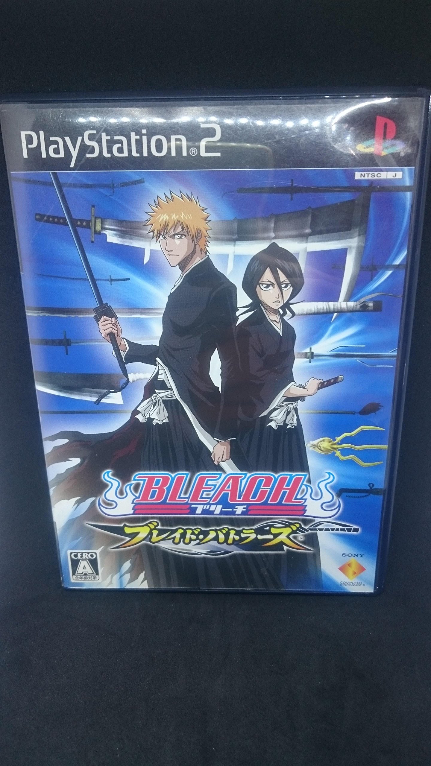 Bleach: Blade Battles [Import Japonais] Ps2