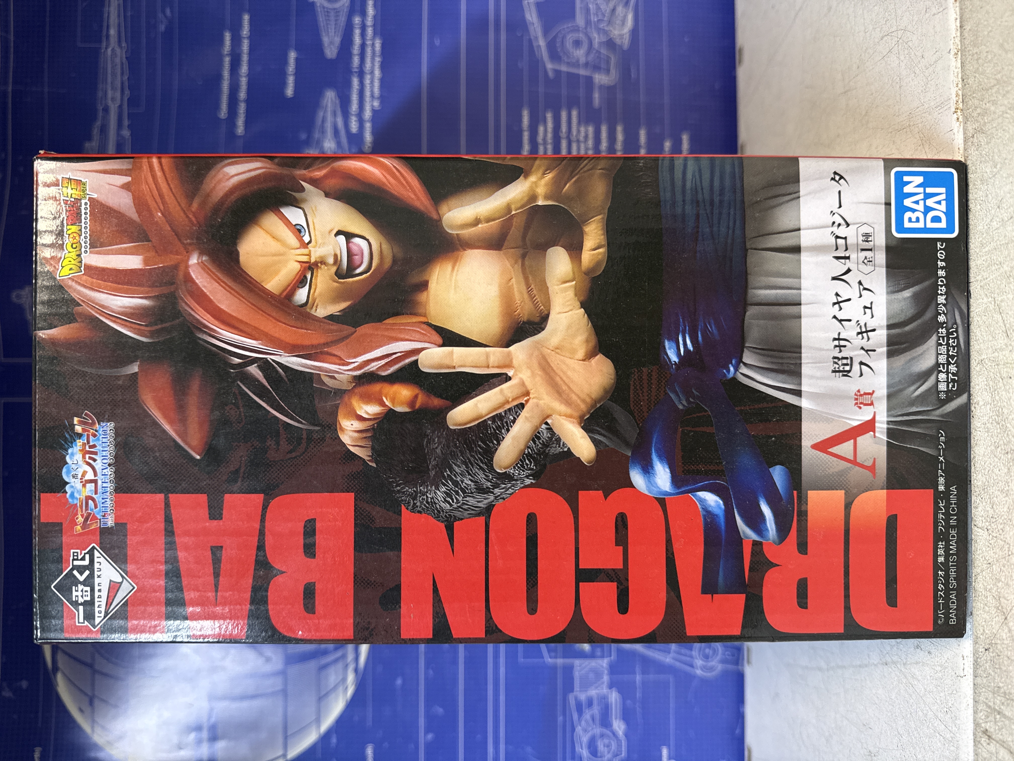 Bandai Ichiban Kuji Dragon Ball – Super Saiyan 4 Gogeta (A Prize) – Figurine