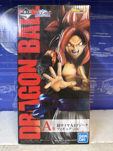 Bandai Ichiban Kuji Dragon Ball – Super Saiyan 4 Gogeta (A Prize) – Figurine