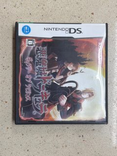 Nintendo DS - Castlevania: Portrait of Ruin (version japonaise) - Konami