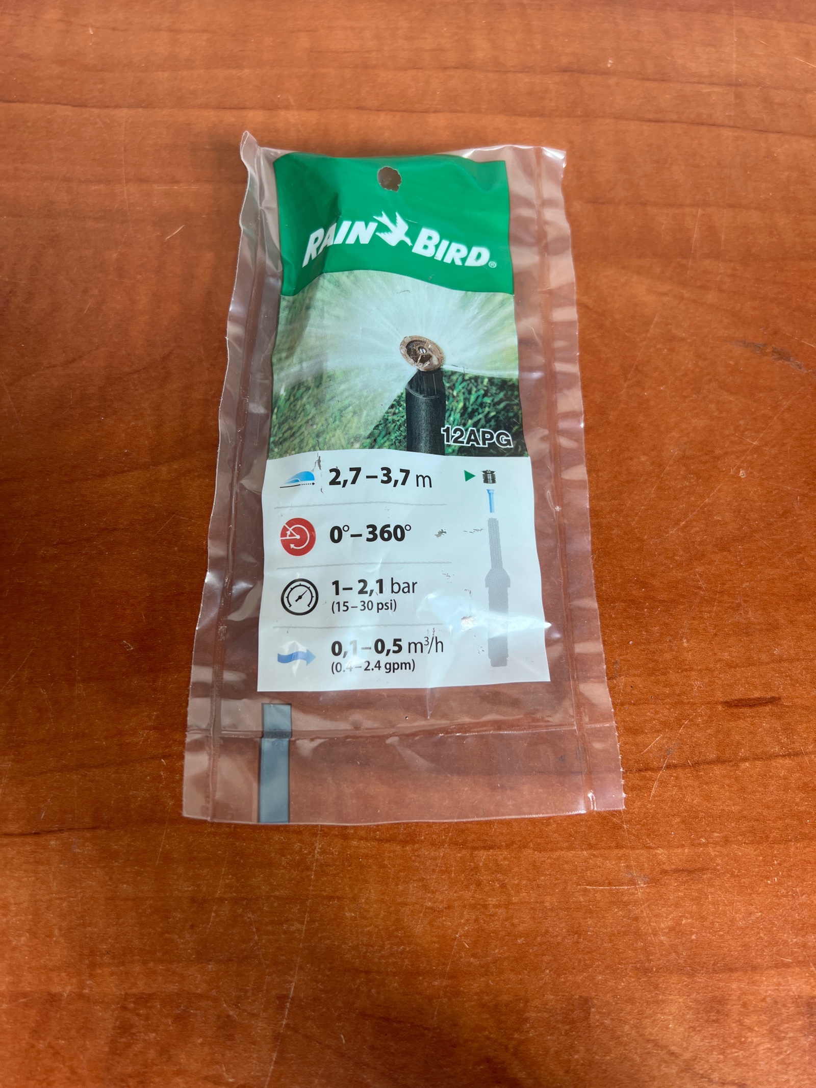 Rain Bird 12APG (2,7–3,7 m, 0–360°)