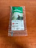 Rain Bird 12APG (2,7–3,7 m, 0–360°) — photo 1