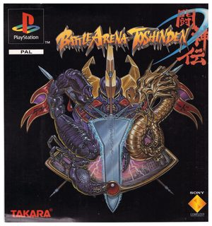 Battle Arena Toshinden 1 Ps Playstation Ps1