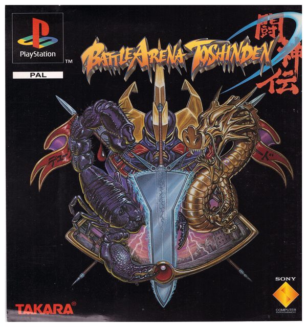 Battle Arena Toshinden 1 Ps Playstation Ps1
