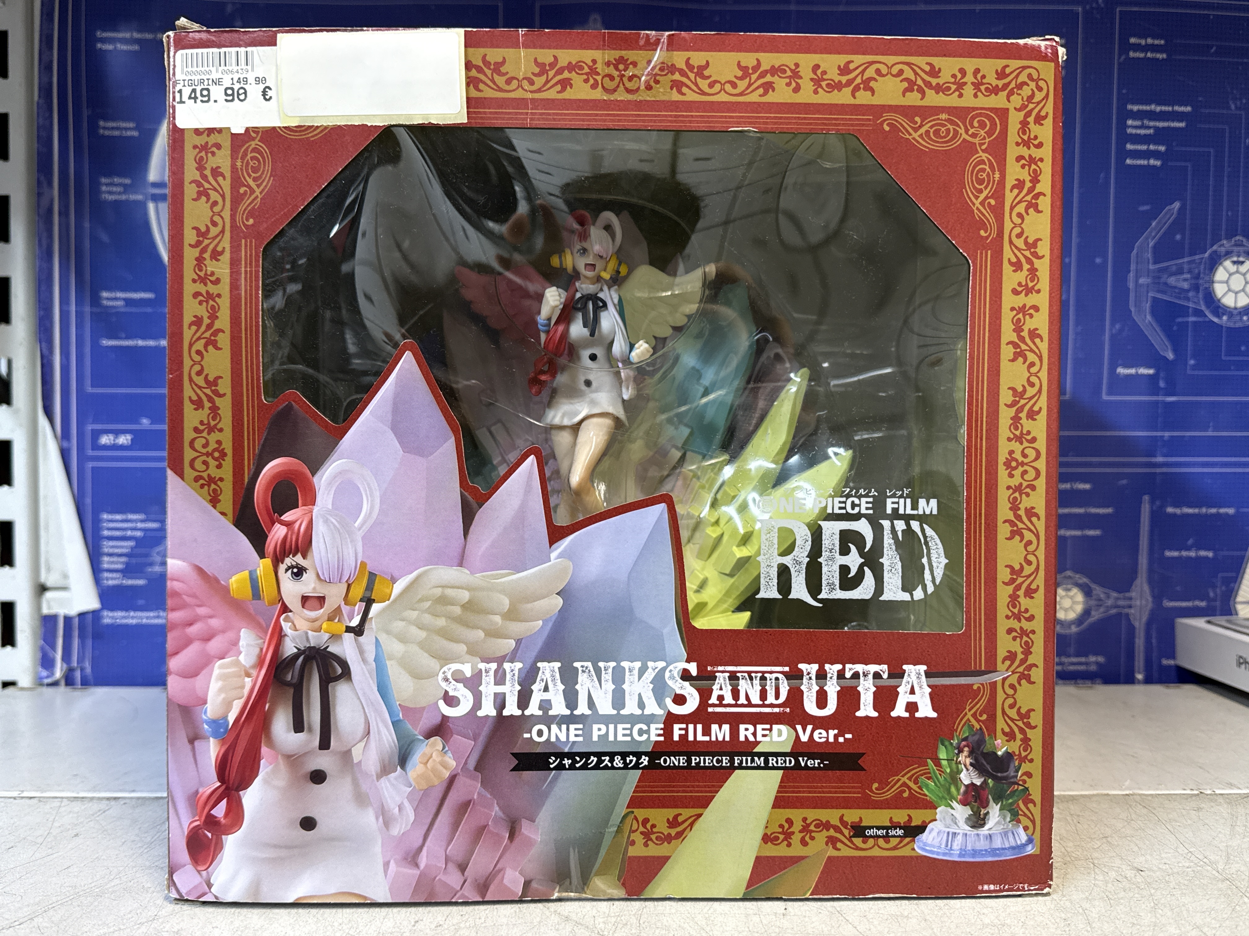 Shanks & Uta - One Piece Film Red Ver.