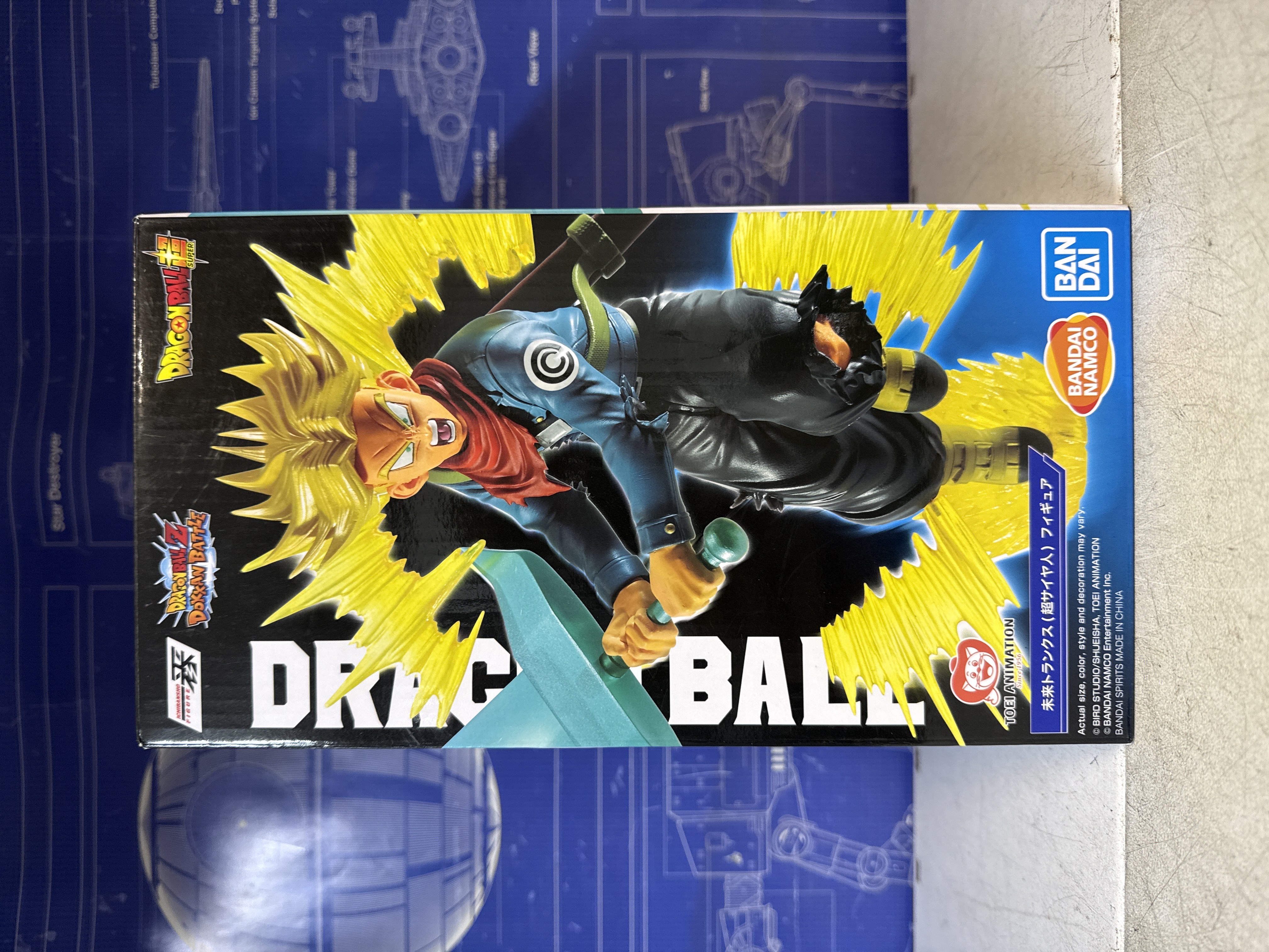Figurine Trunks Super Saiyan - Dragon Ball Z (Bandai)