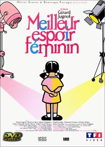 Meilleur Espoir Féminin