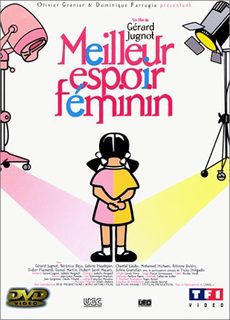 Meilleur Espoir Féminin