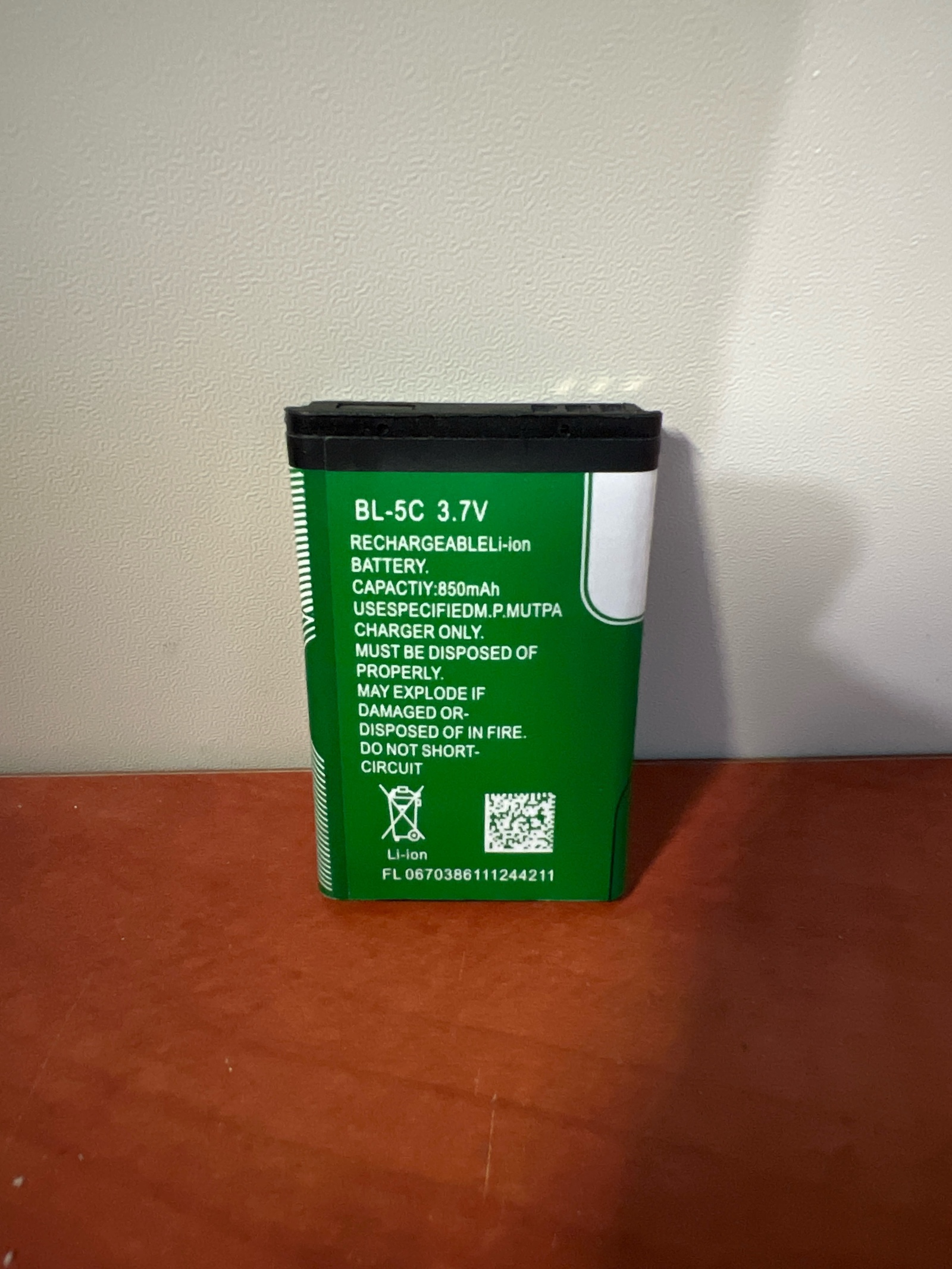 Batterie Li-ion rechargeable BL-5C 3.7V 850 mAh