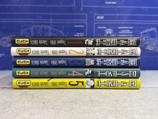 Lot mangas Death Note tomes 1 à 5 – édition Kana