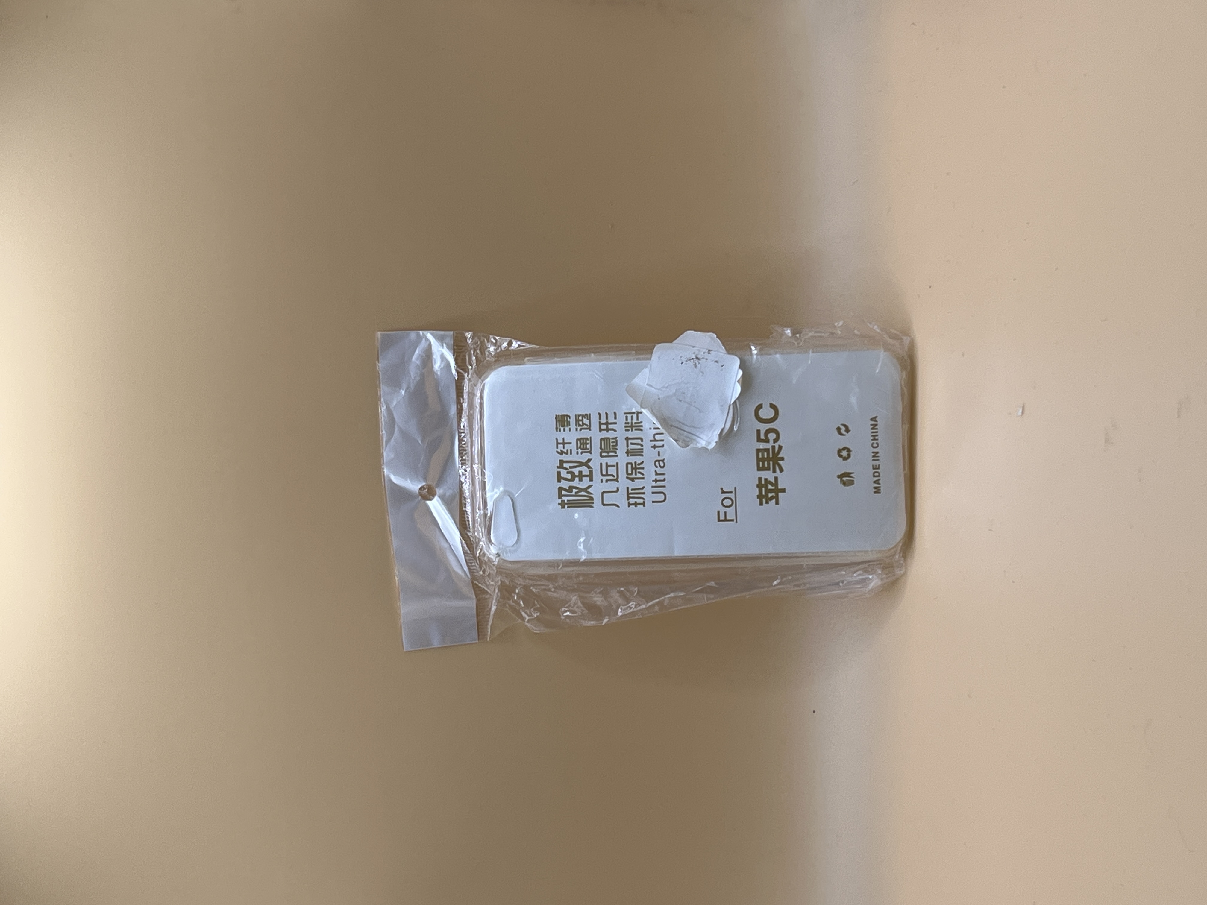 Coque de protection pour Apple iPhone 5C