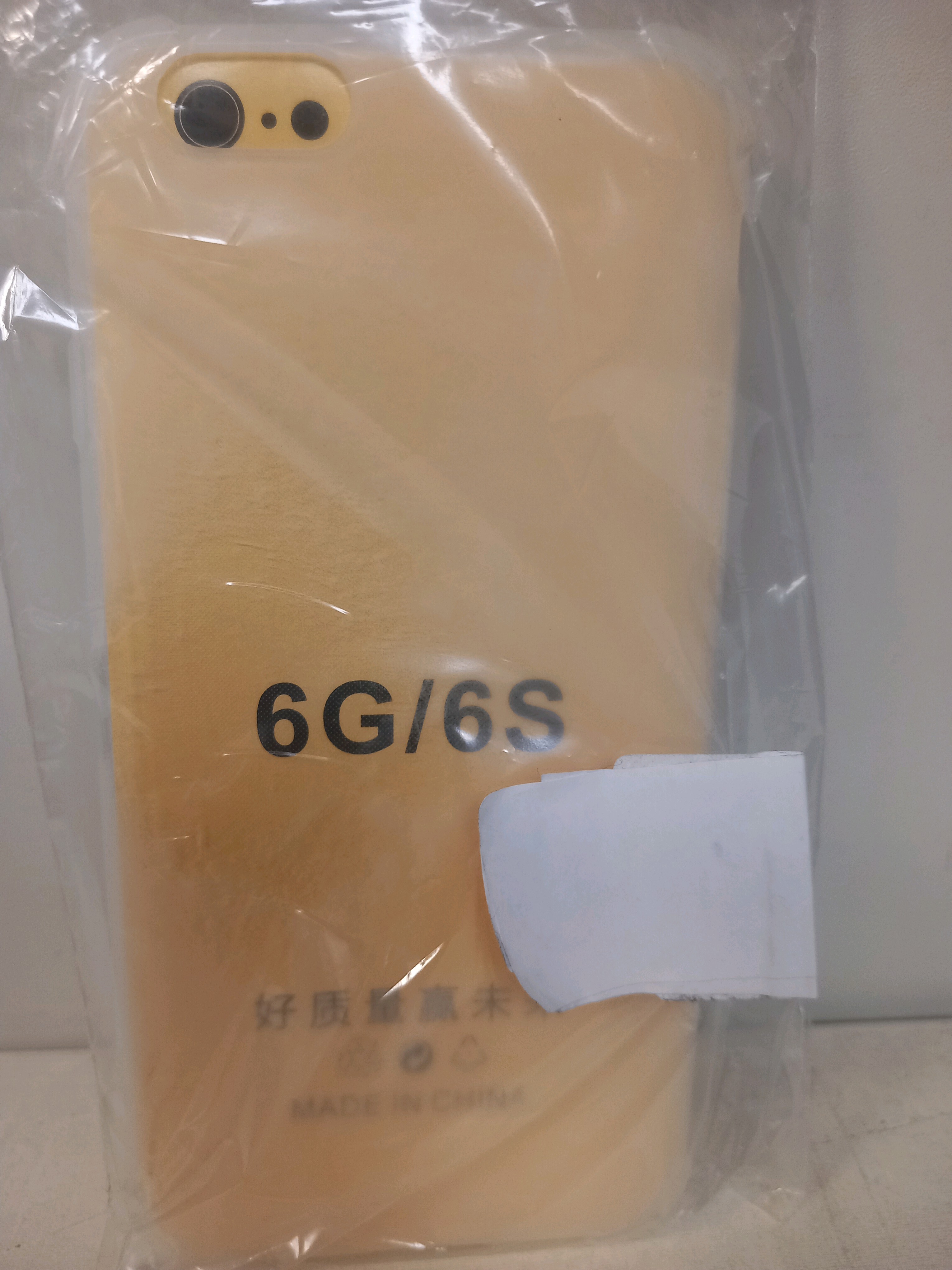 Coque de protection pour iPhone 6/6S