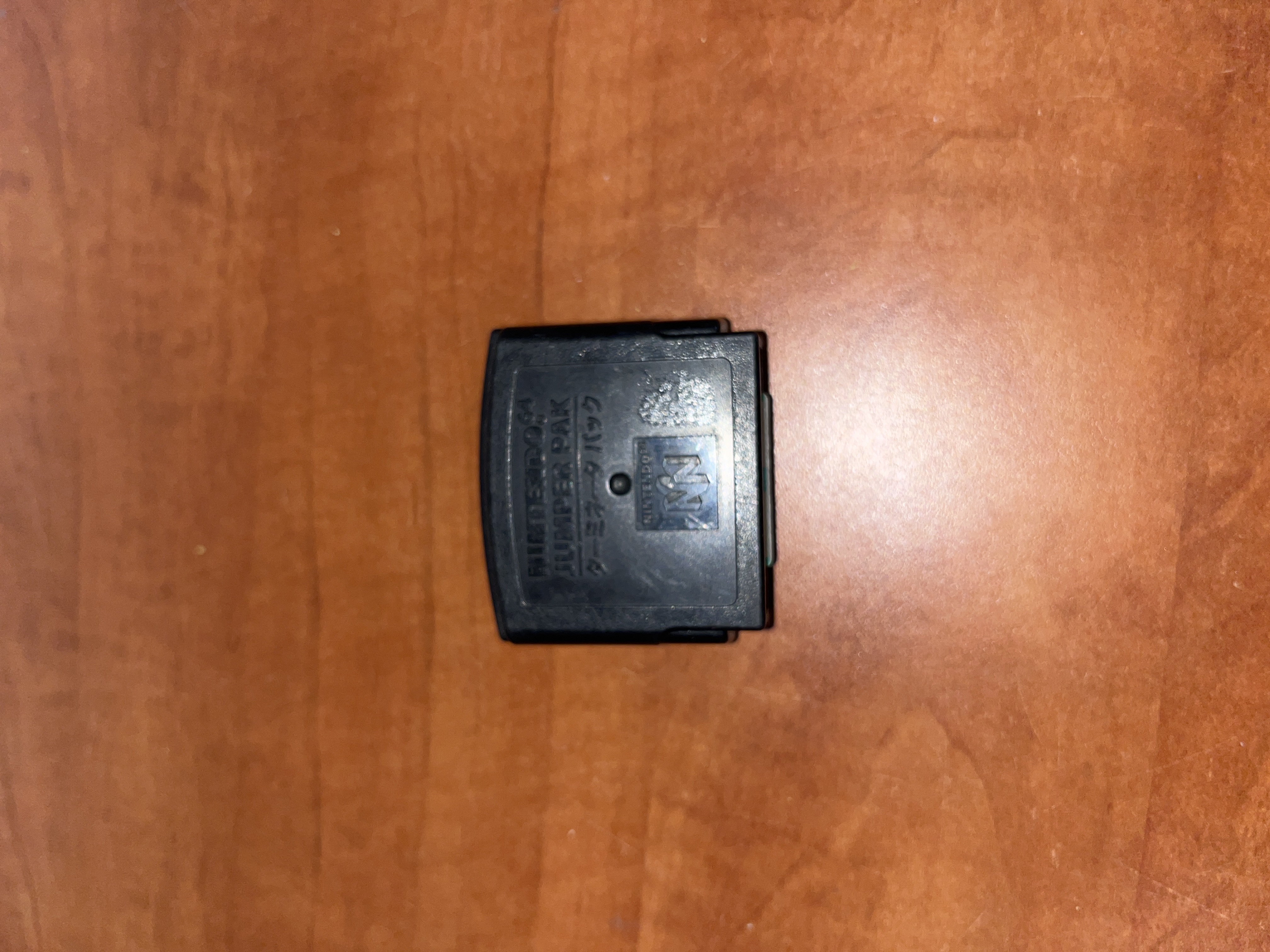 Nintendo Game Boy Advance – cartouche de jeu
