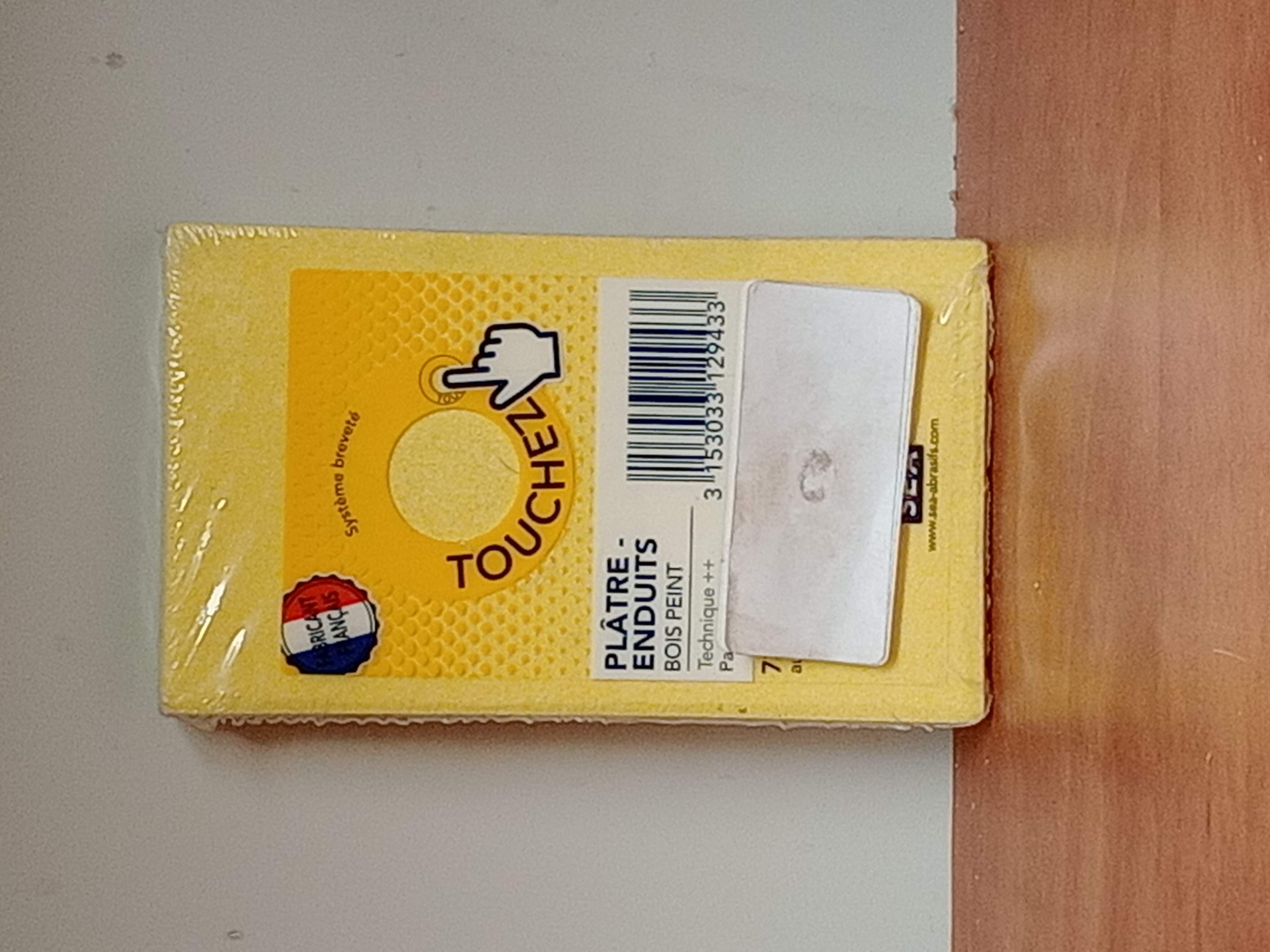 20 patins autoagrippants PR32AG JAUNEFLEX 71x123mm gr120