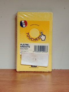 20 patins autoagrippants PR32AG JAUNEFLEX 71x123mm gr120