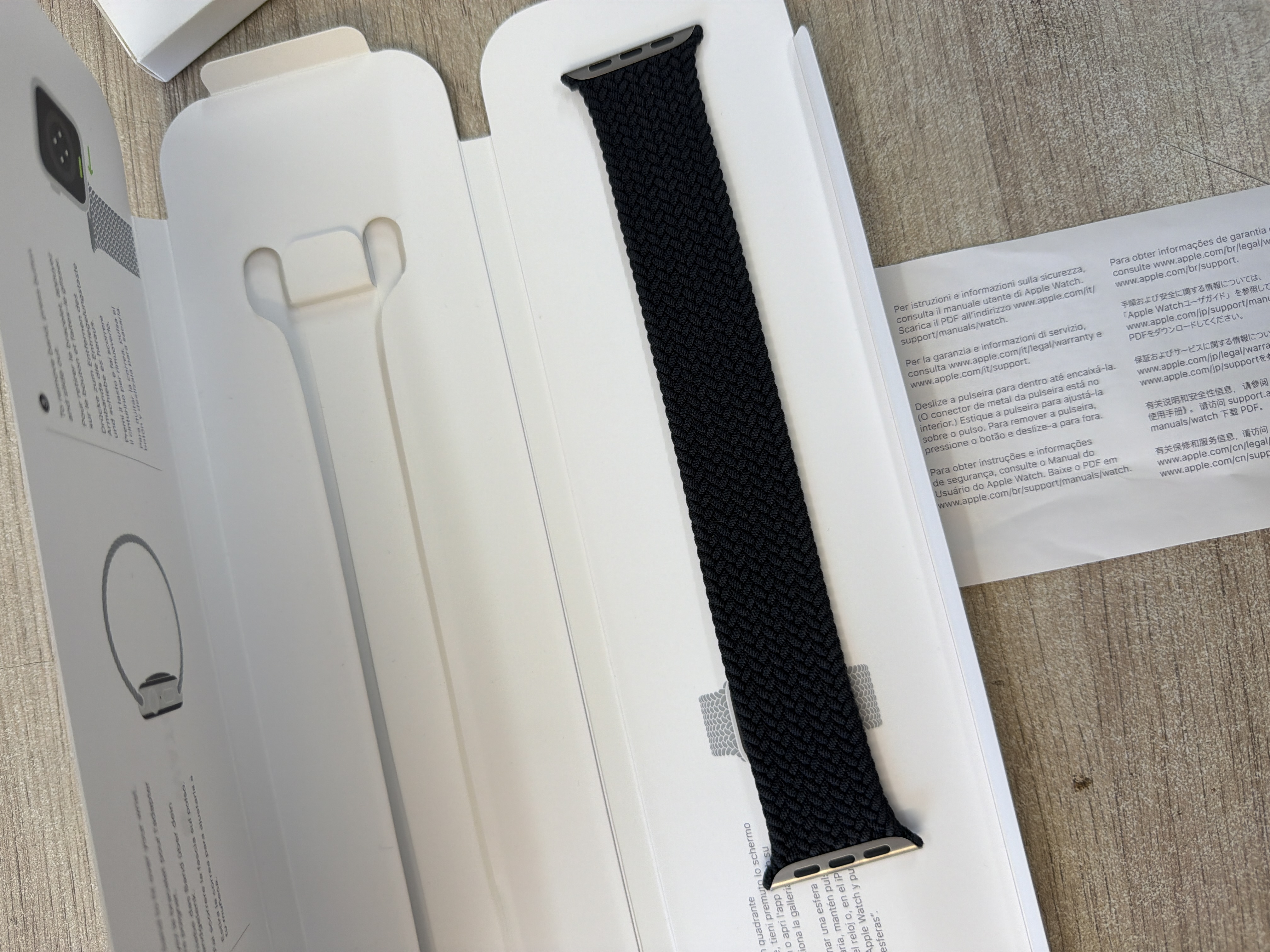 Bracelet Apple Watch 44 mm Braided Solo Loop charbon taille 12 — photo 3