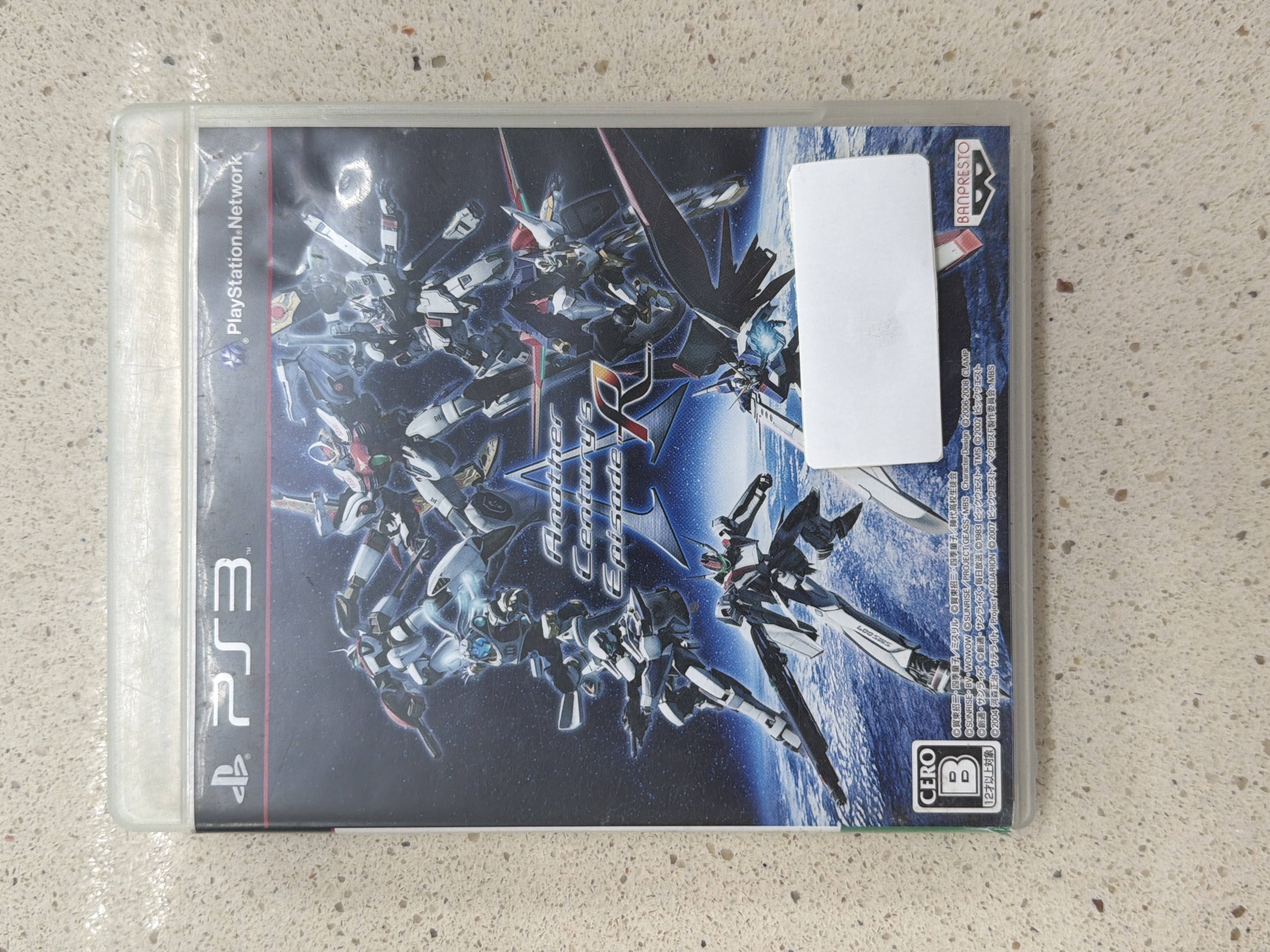 A.C.E.: Another Century's Episode R PS3 import japonais