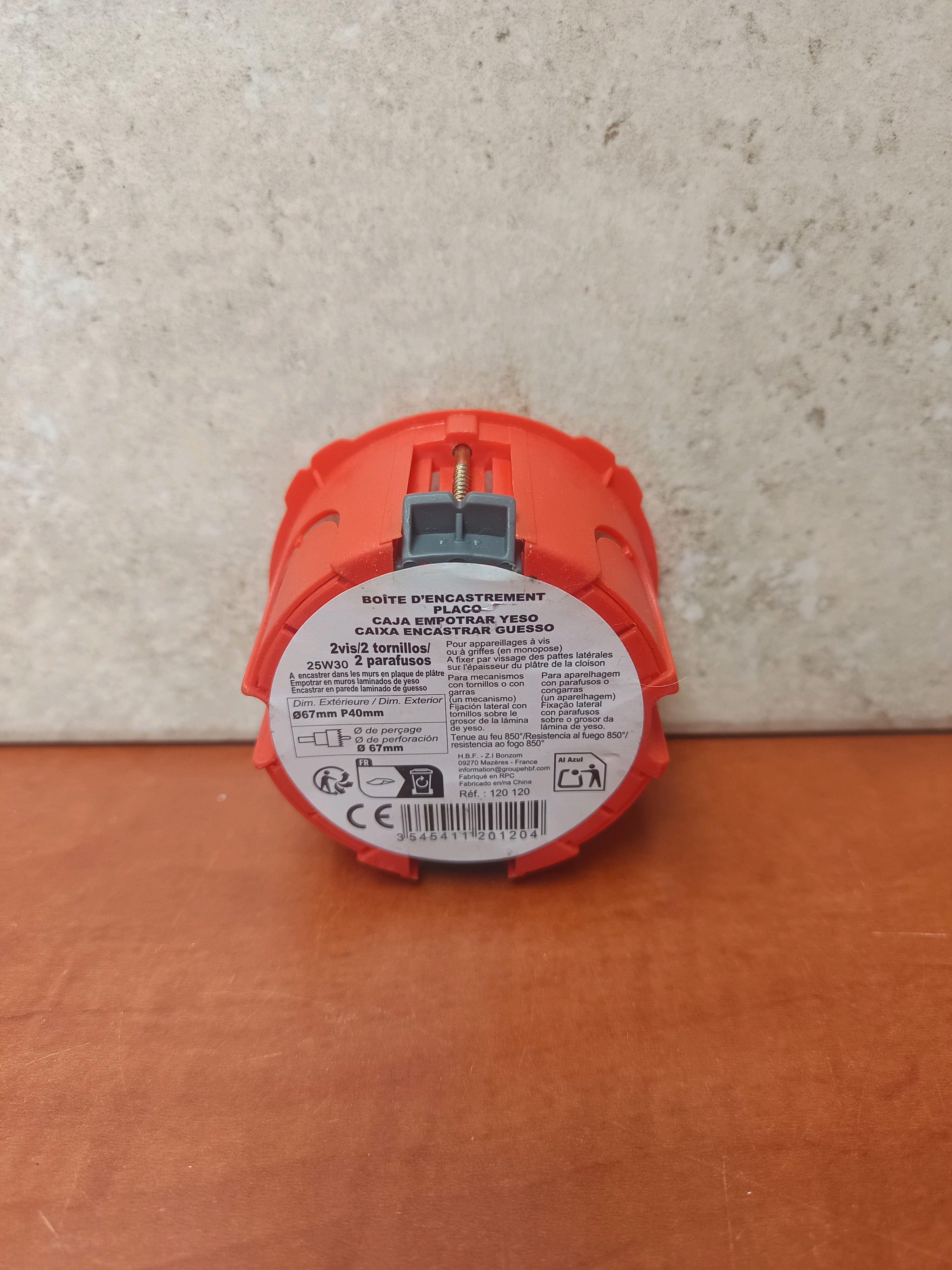 Boîte d’encastrement électrique