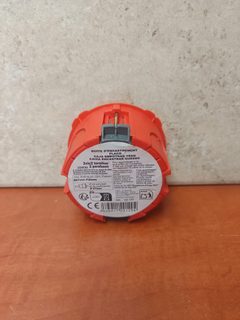Boîte d’encastrement électrique