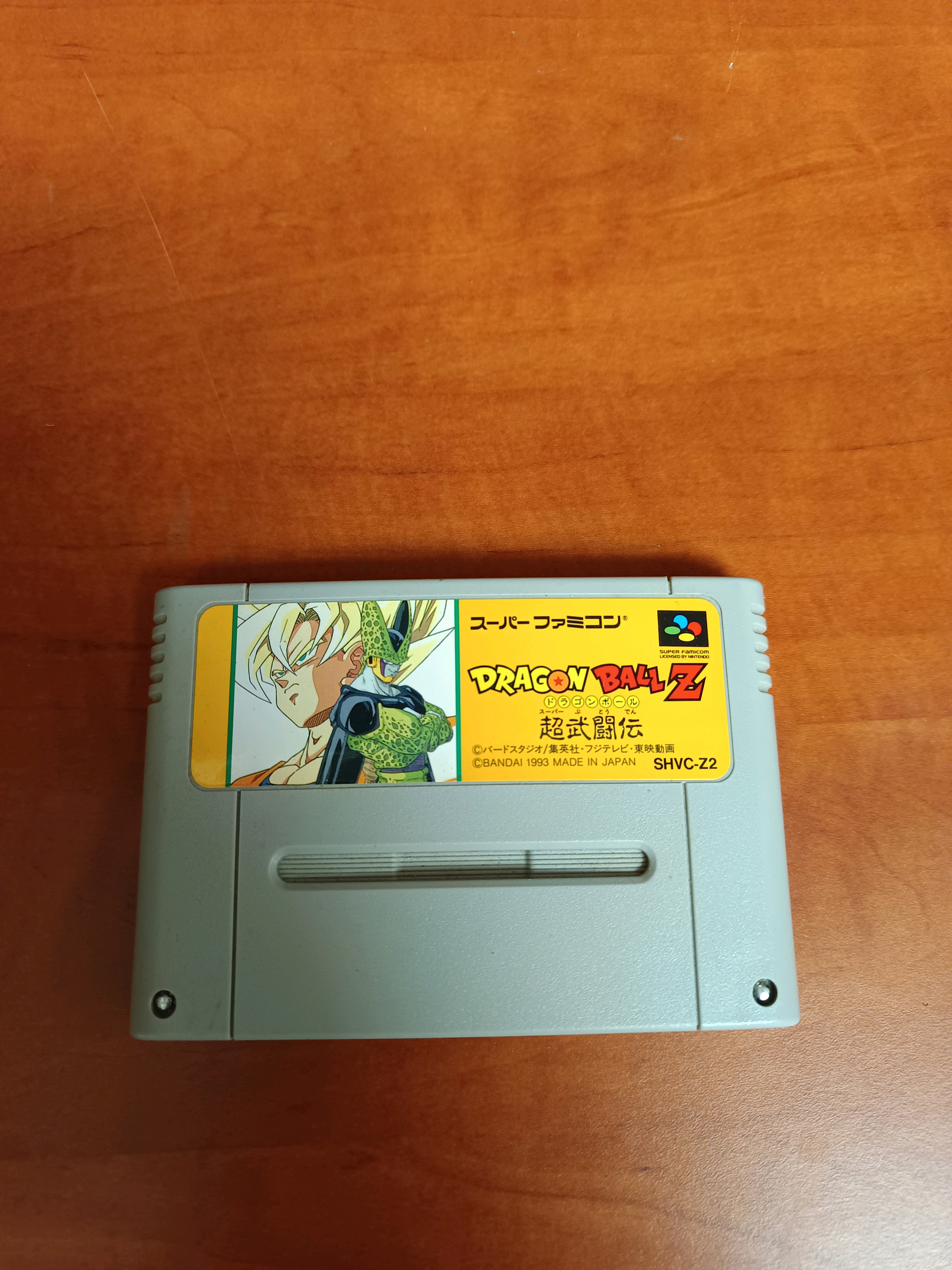 Cartouche Nintendo Super Famicom - Dragon Ball Z (JP)