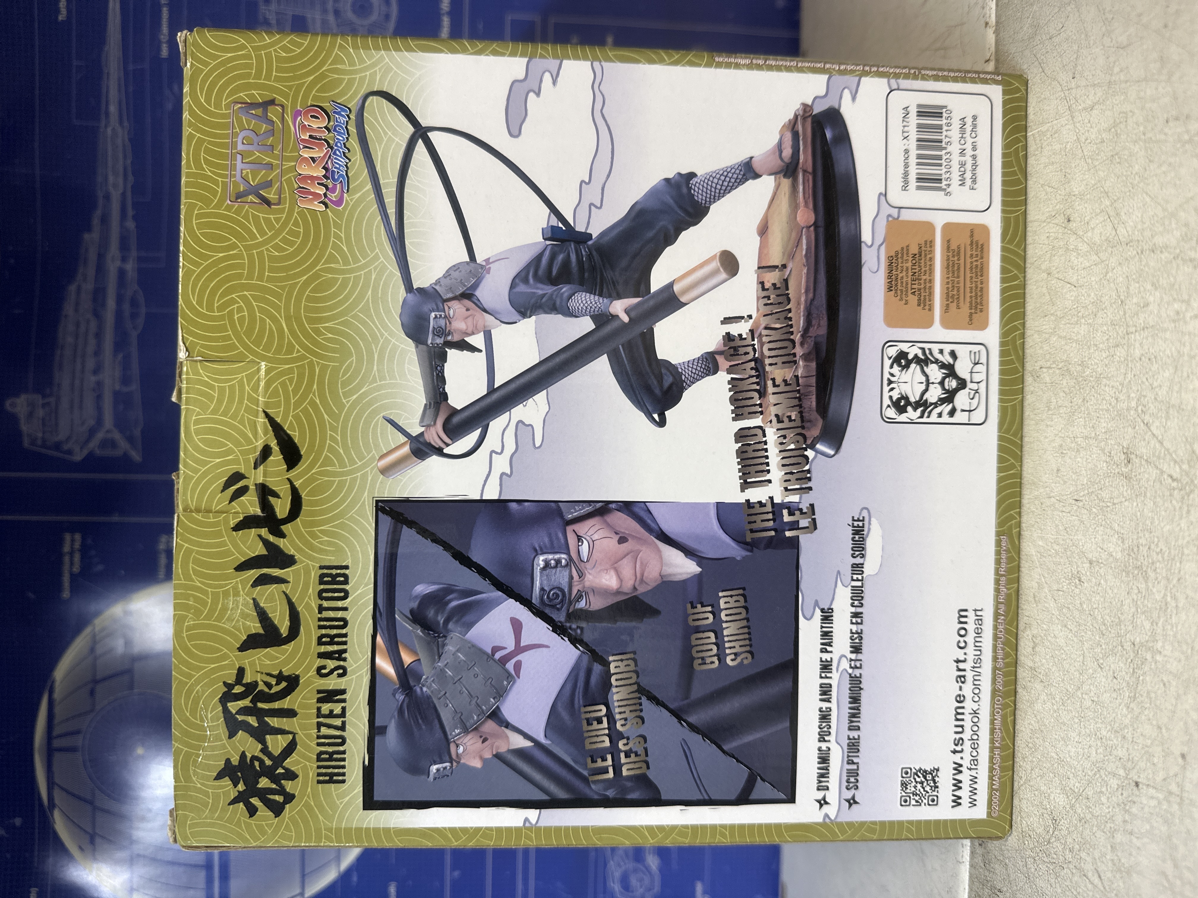 Figurine XTRA by Tsume - Naruto Shippuden Hiruzen Sarutobi — photo 2
