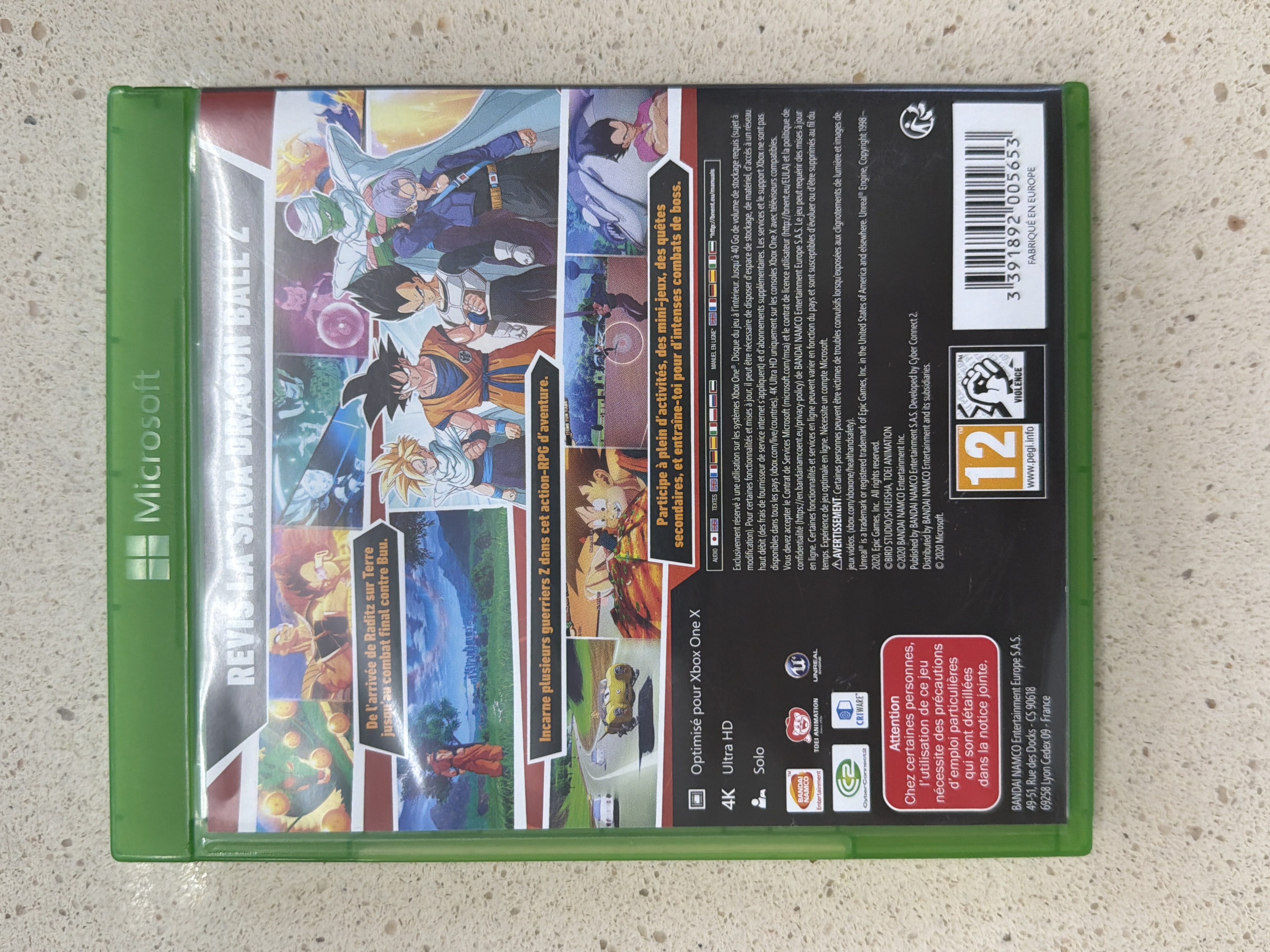 DRAGON BALL Z: KAKAROT Xbox One — photo 2